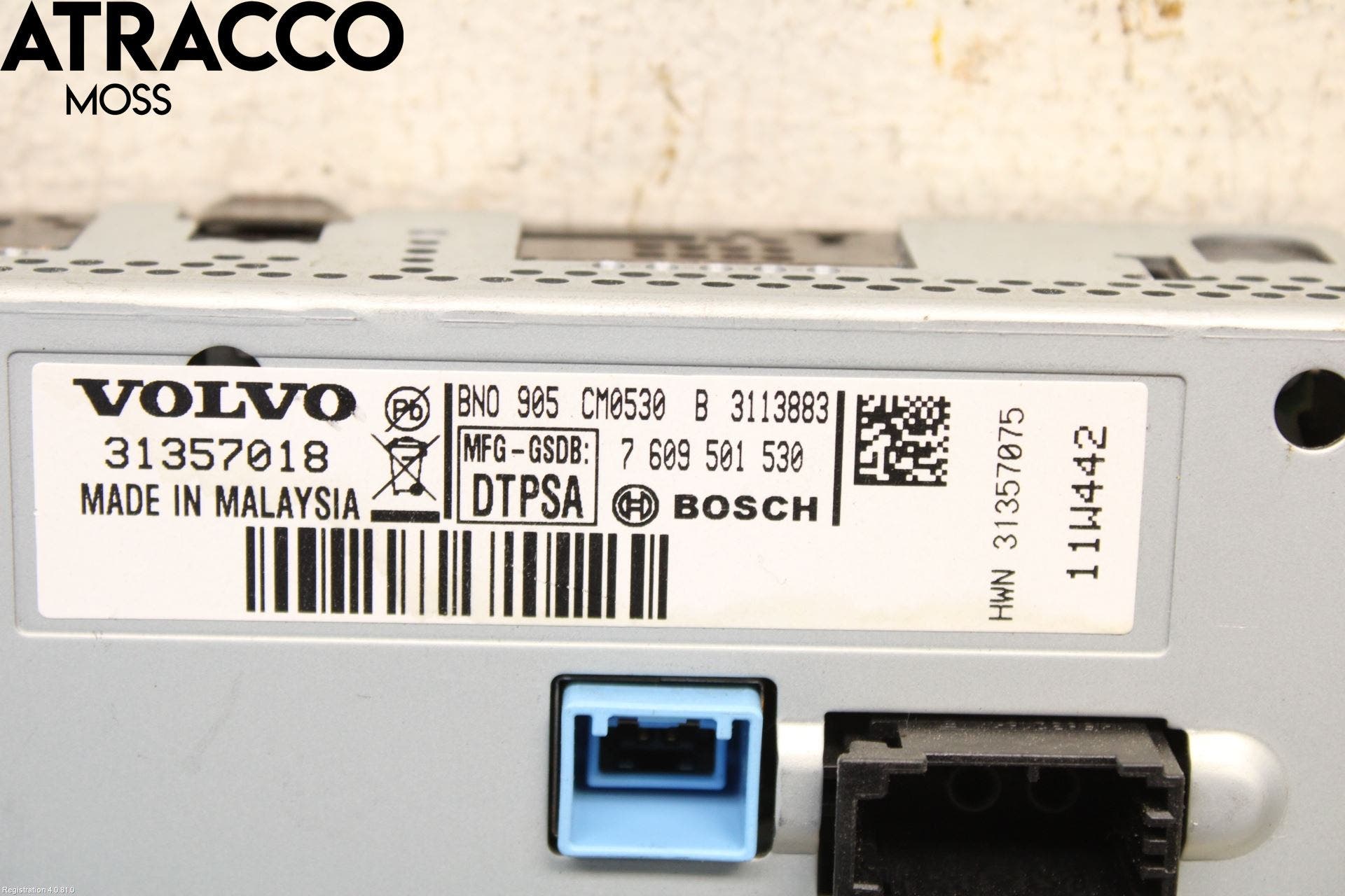 Volvo V60 11-13 Multifunktionsdisplay