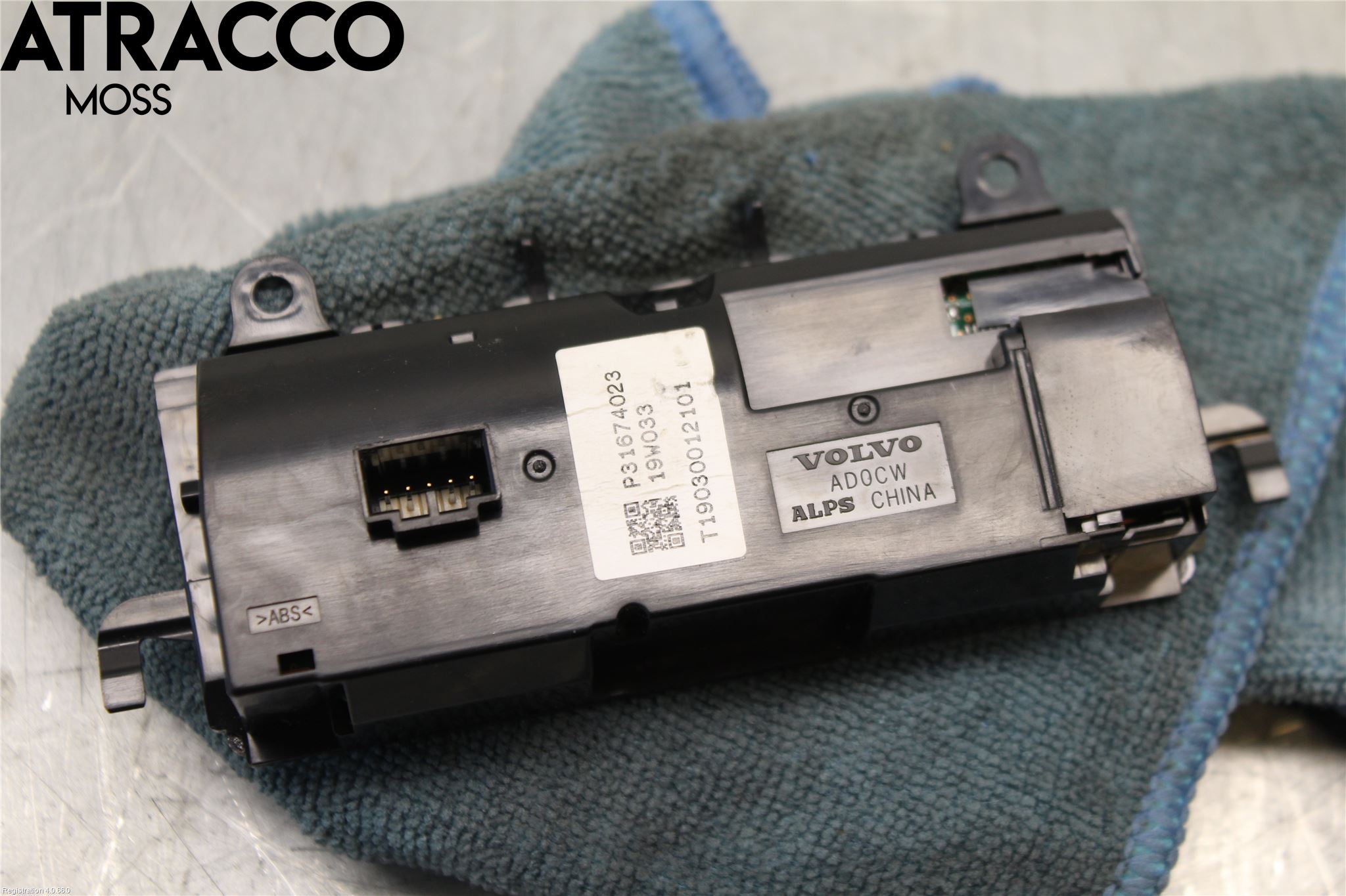 Volvo XC90/RECHARGE 16- Bryter Varmesete