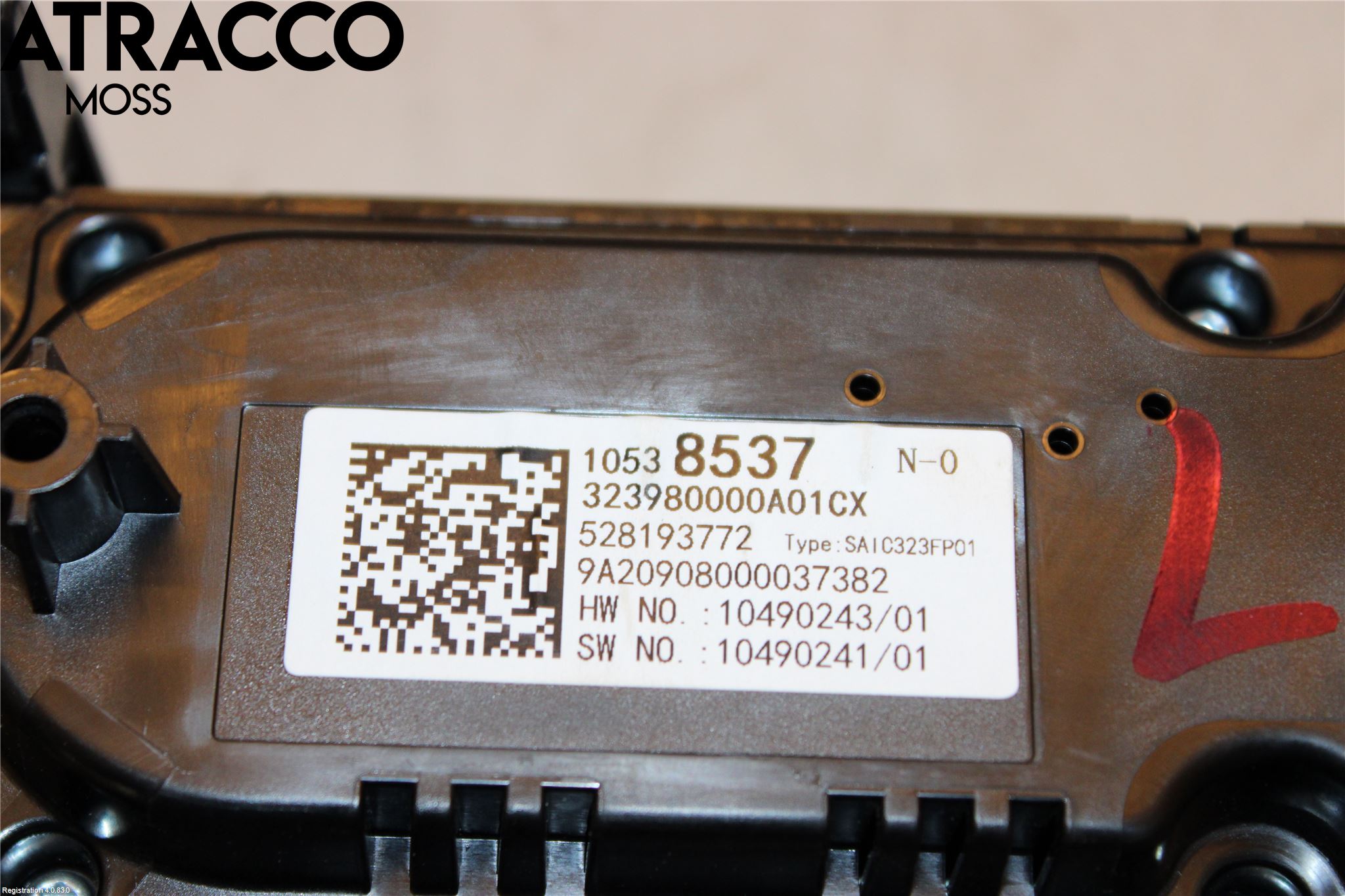 MG ZS EV 20- Varme Ac Betjening-Display