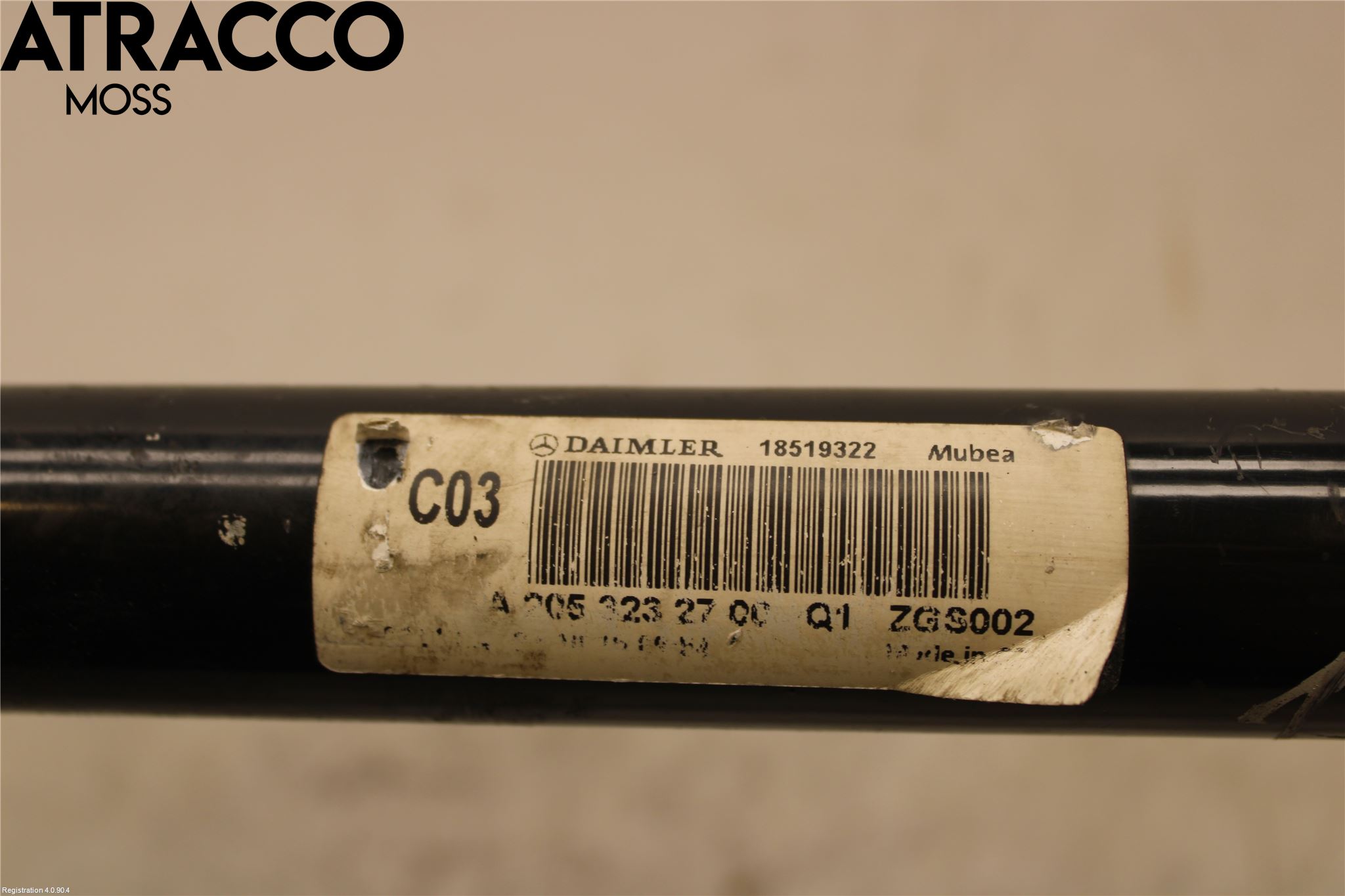 Mercedes-Benz MB E-KLASS (W213) 16-23 Stablisatorstag Foran