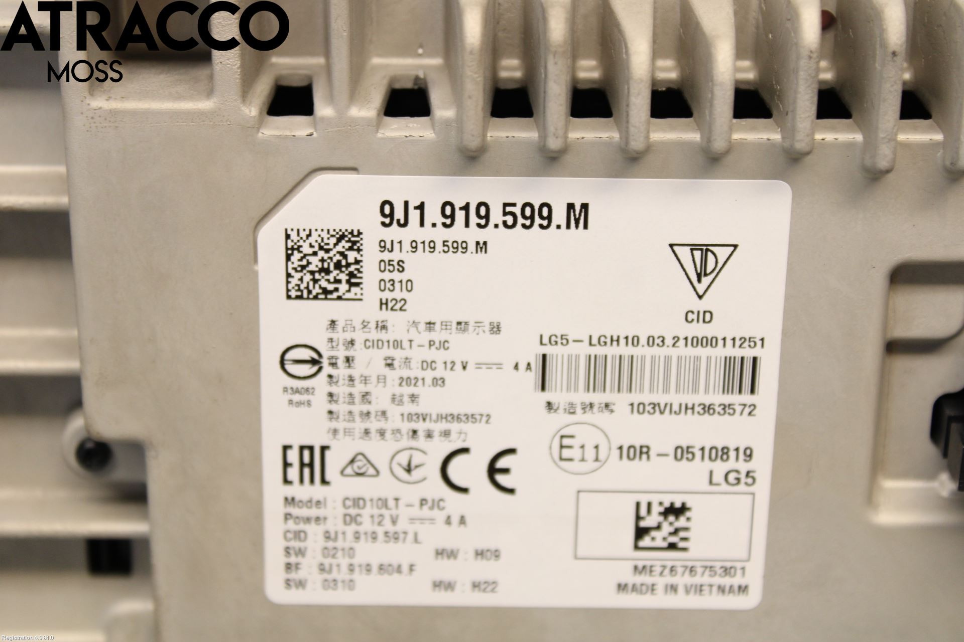 Porsche TAYCAN 20- Multifunktionsdisplay