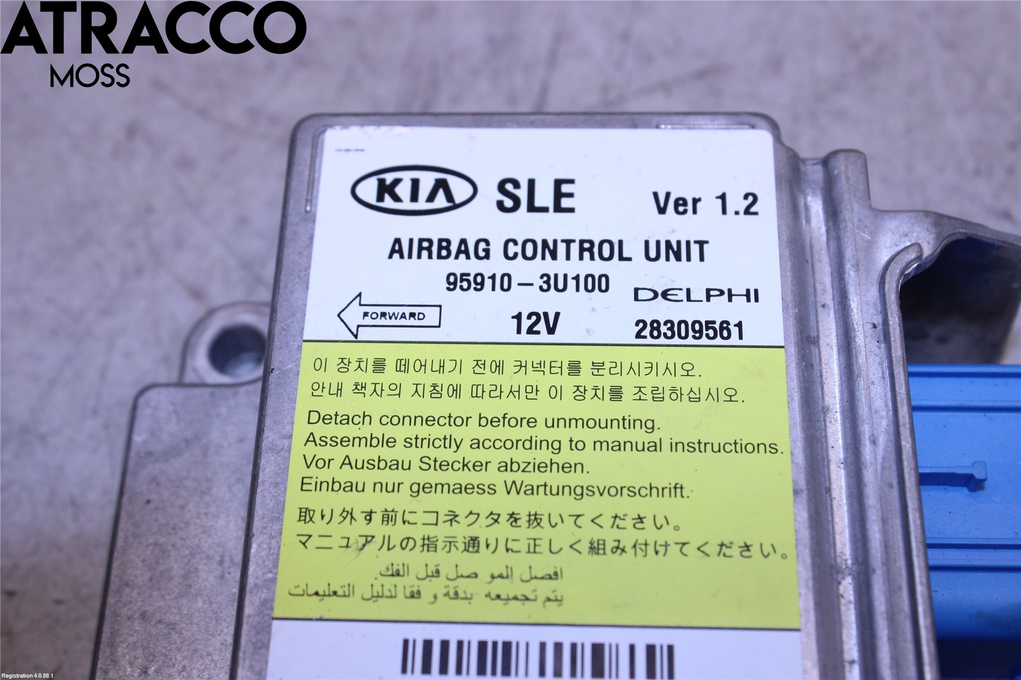 Kia SPORTAGE (SL) 11-15 Styreenhet Øvrig