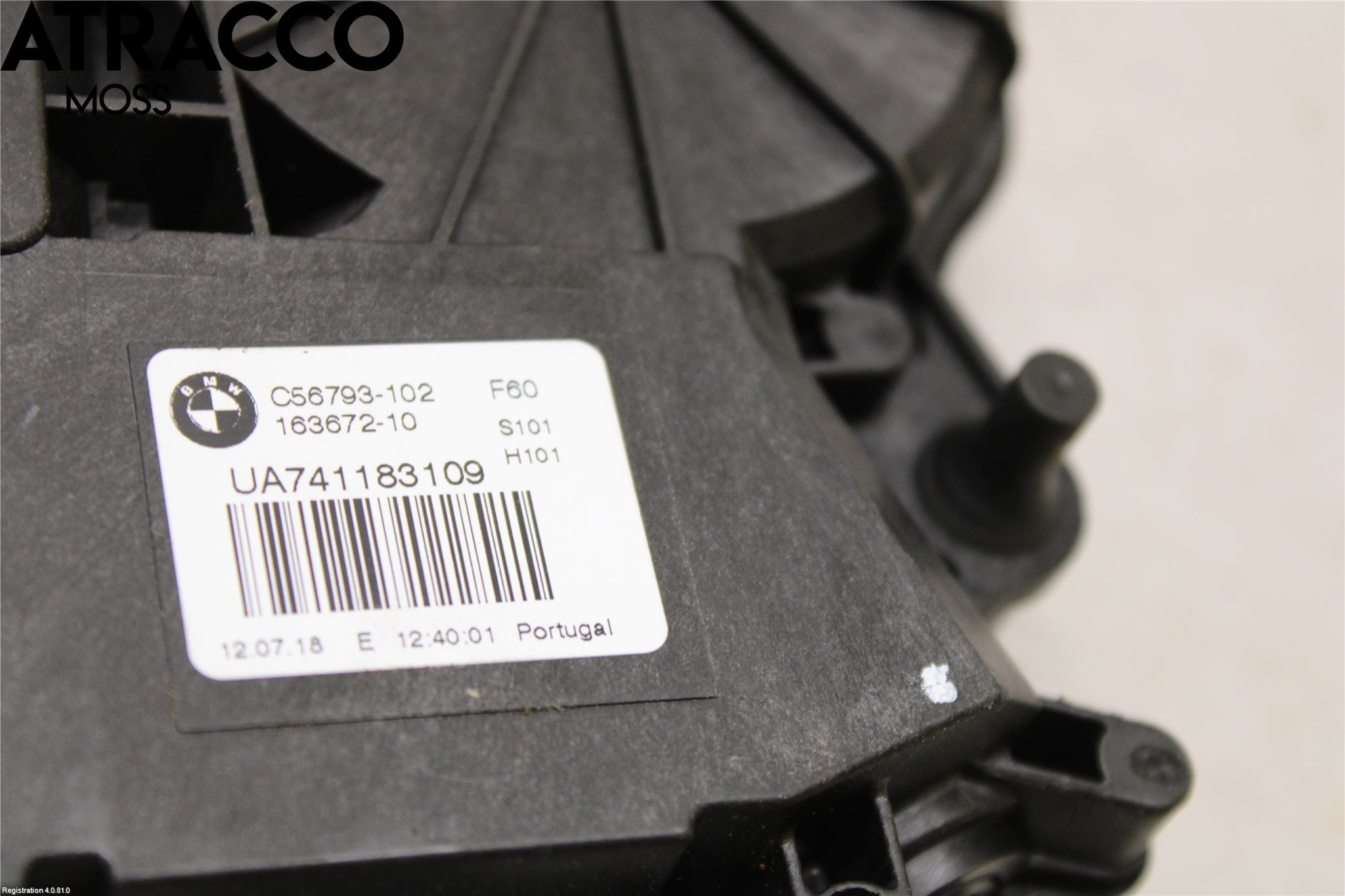 Mini COUNTRYMAN F60 17-23 Bakluke-Lokk Låsekasse