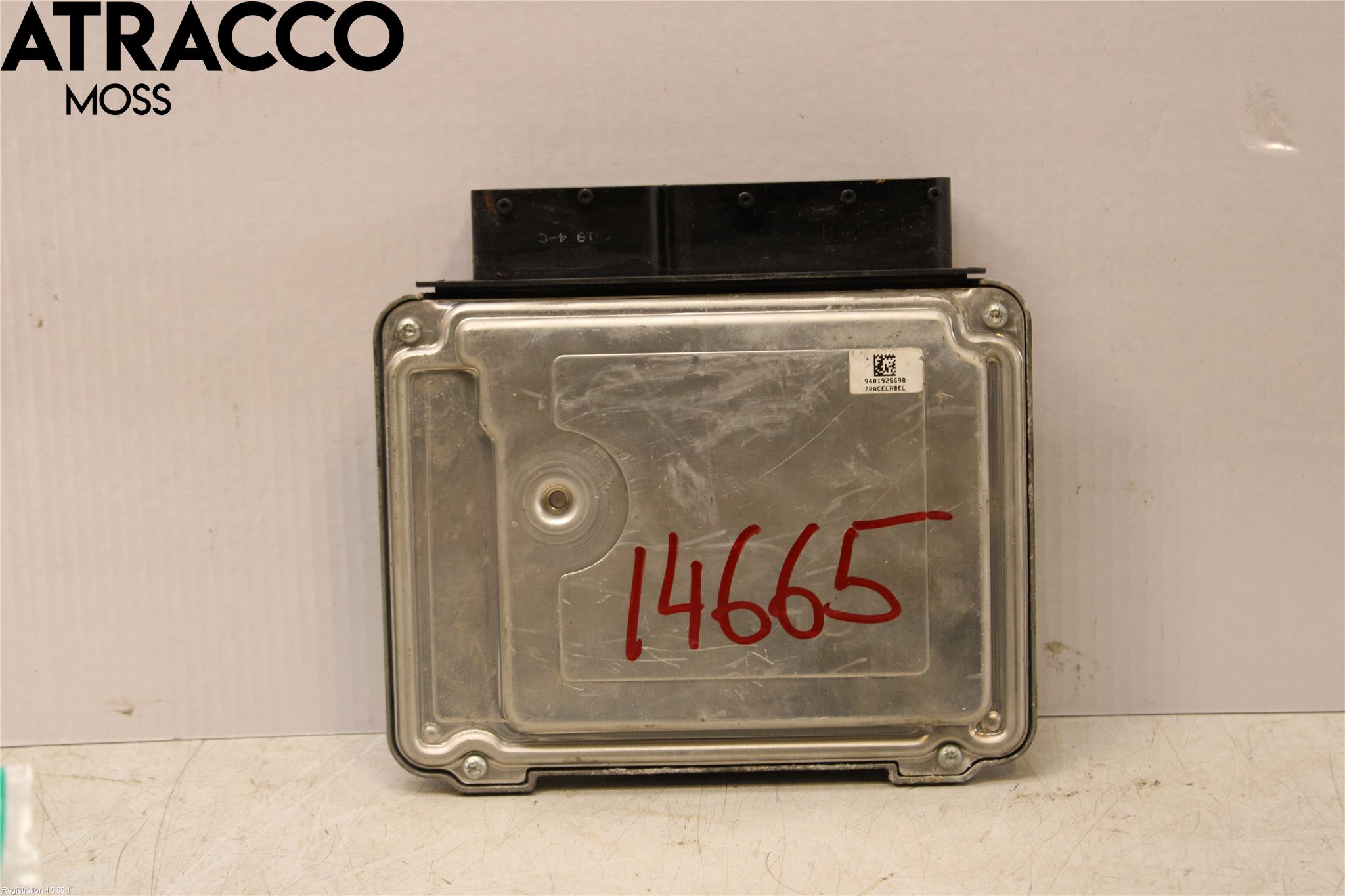 Audi A3/S3 05-13 Styreenhet Innsprøytning