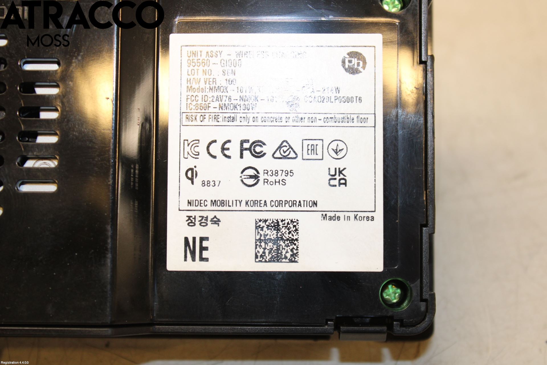 Hyundai IONIQ 5 NE 22- Styreenhet Øvrig