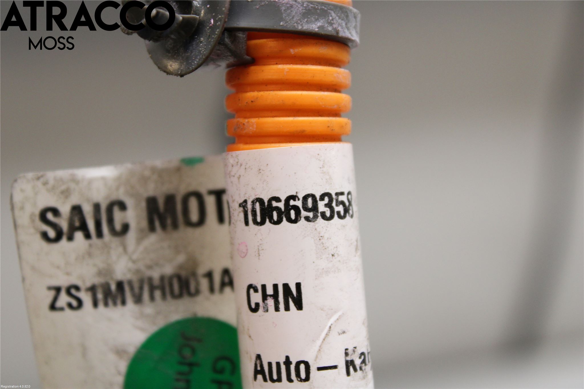 MG ZS EV 20- Kabelhärva Högspänning