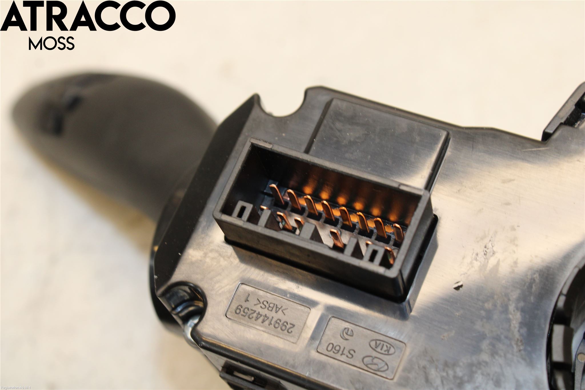 Kia OPTIMA 16-20 Bryter Ratt Kombi H Og V