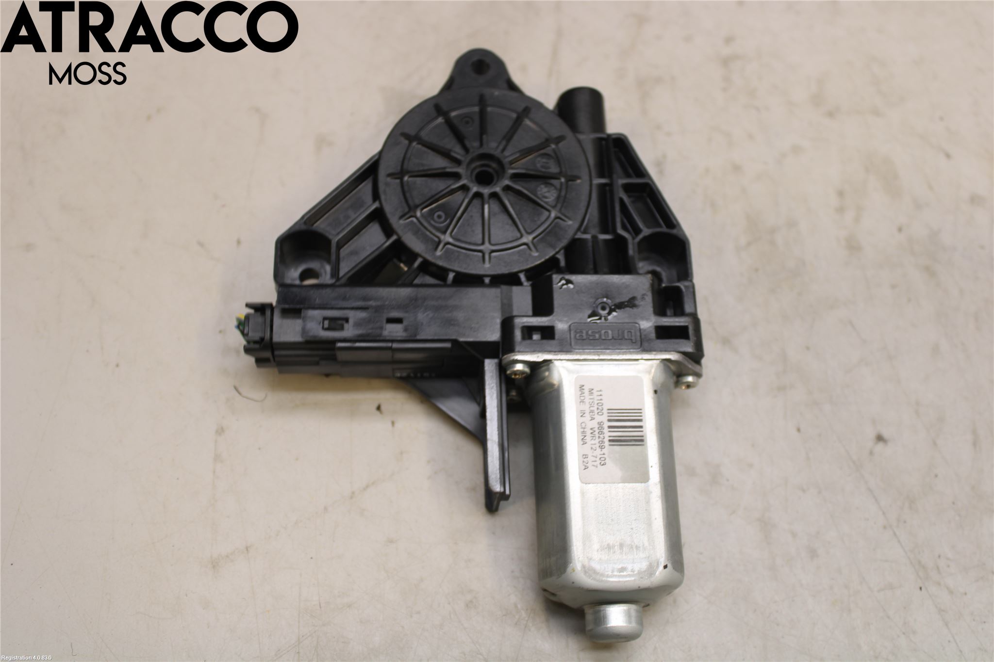 Volvo V60 11-13 Vindusheismotor