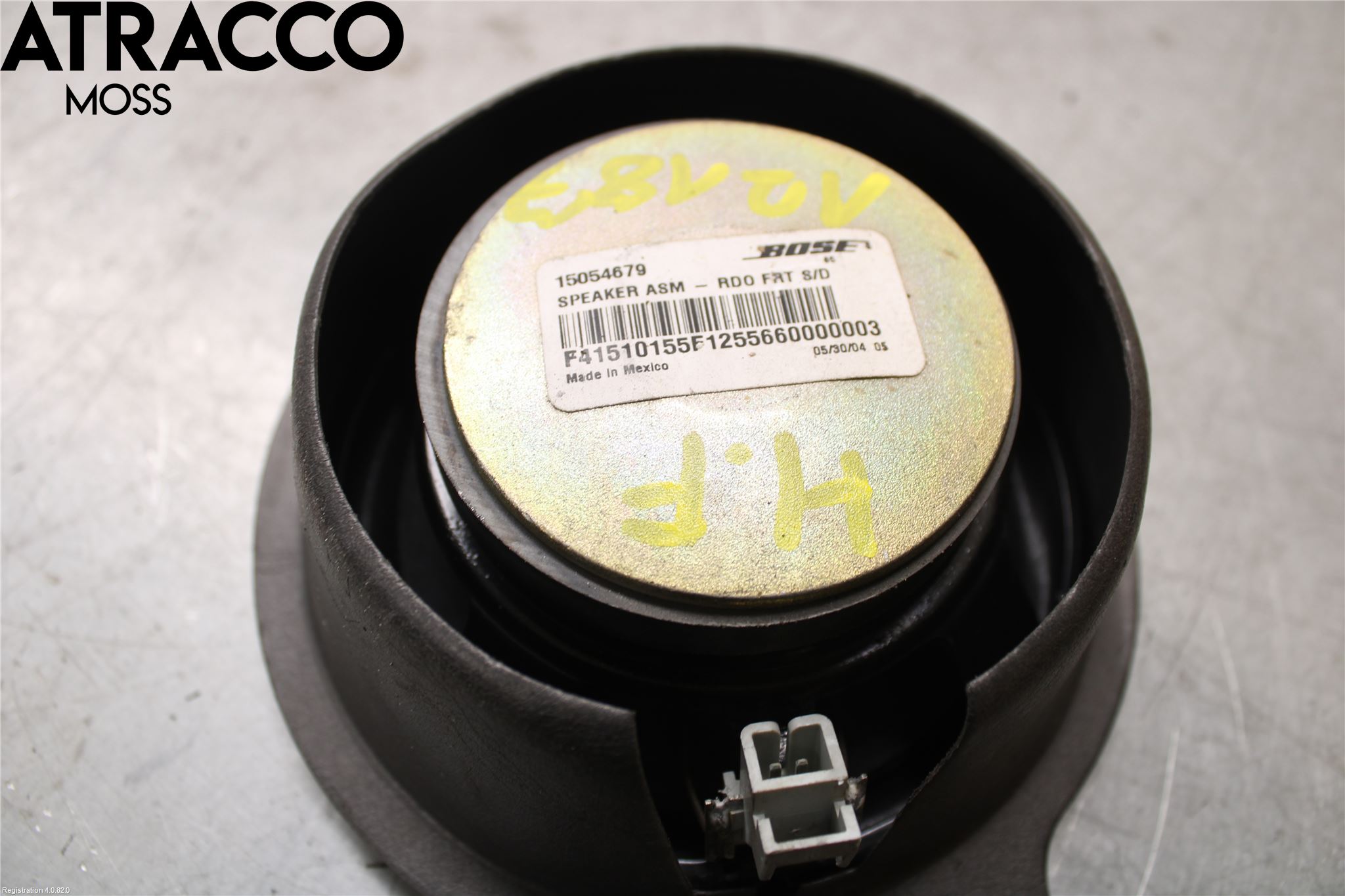 Hummer H2 Innr Høyttaler