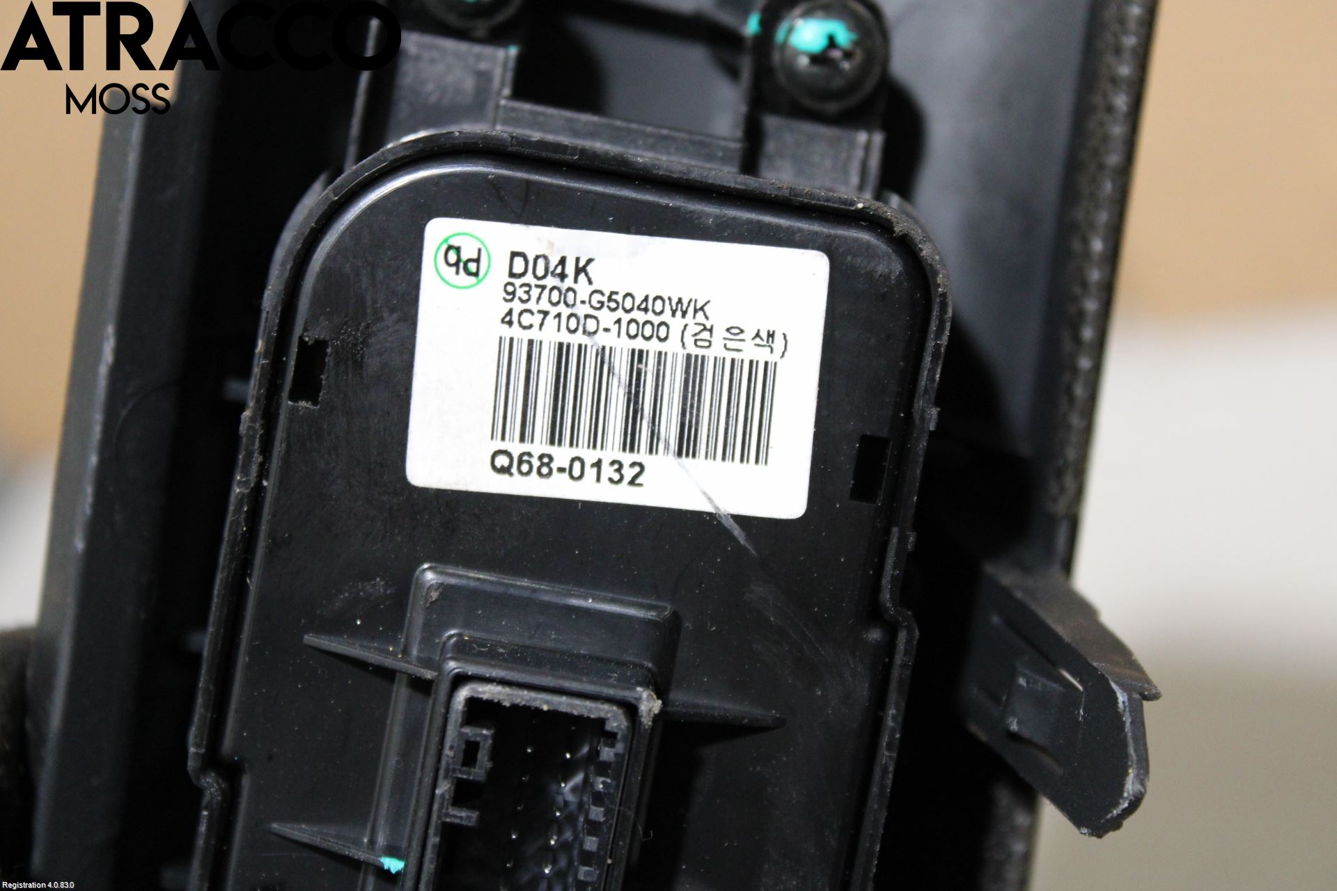 Kia NIRO (DE) 17-22 Bryter Multifunksjon