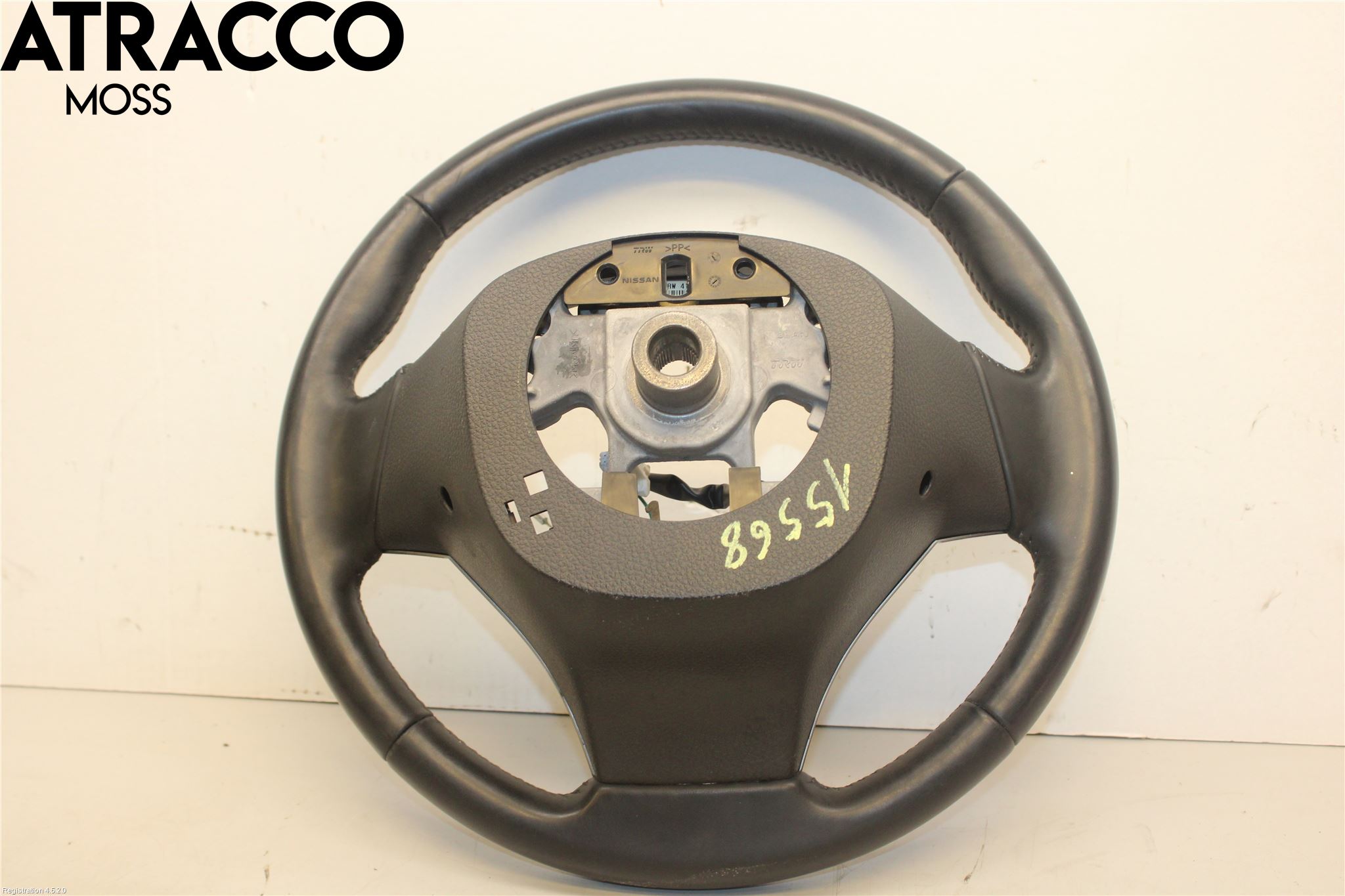 Nissan QASHQAI 14-17 Ratt