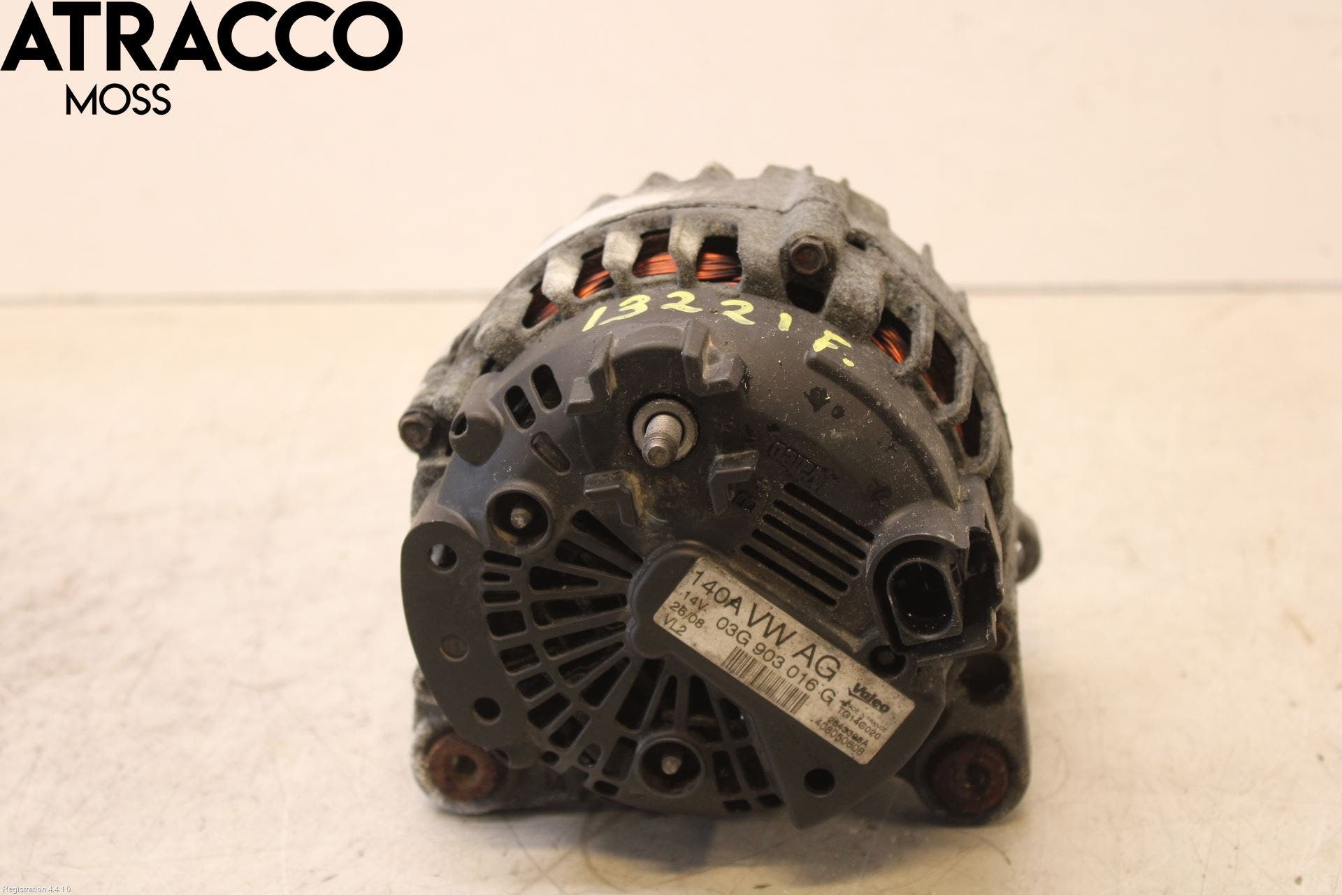 Audi A4/S4 08-11 Dynamo