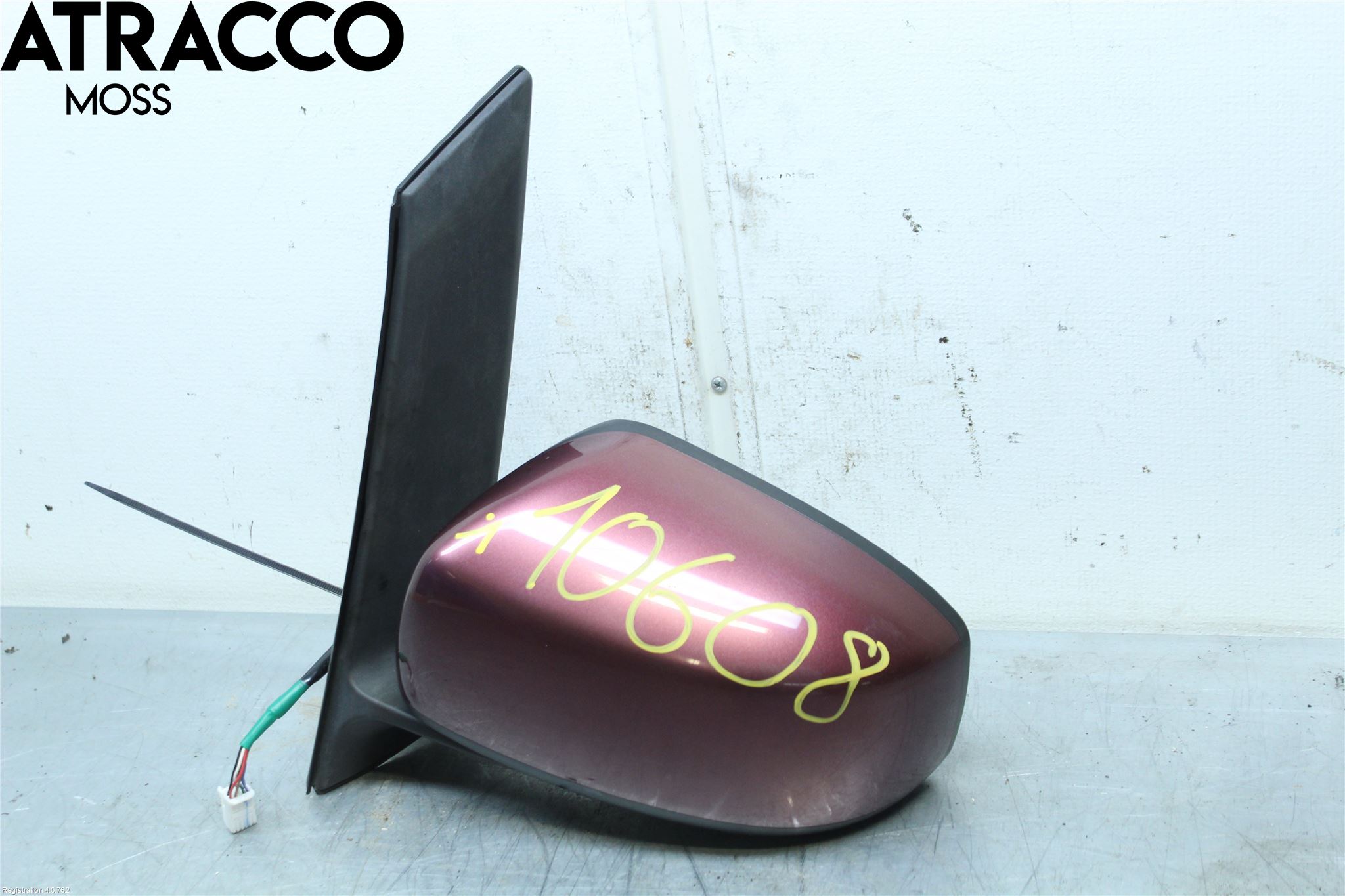 Mitsubishi i-MiEV Speil V M-El Justering