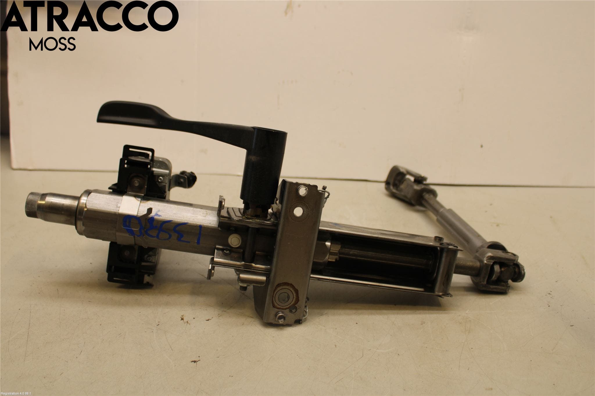 Audi A1/S1 11-18 Rattaksel