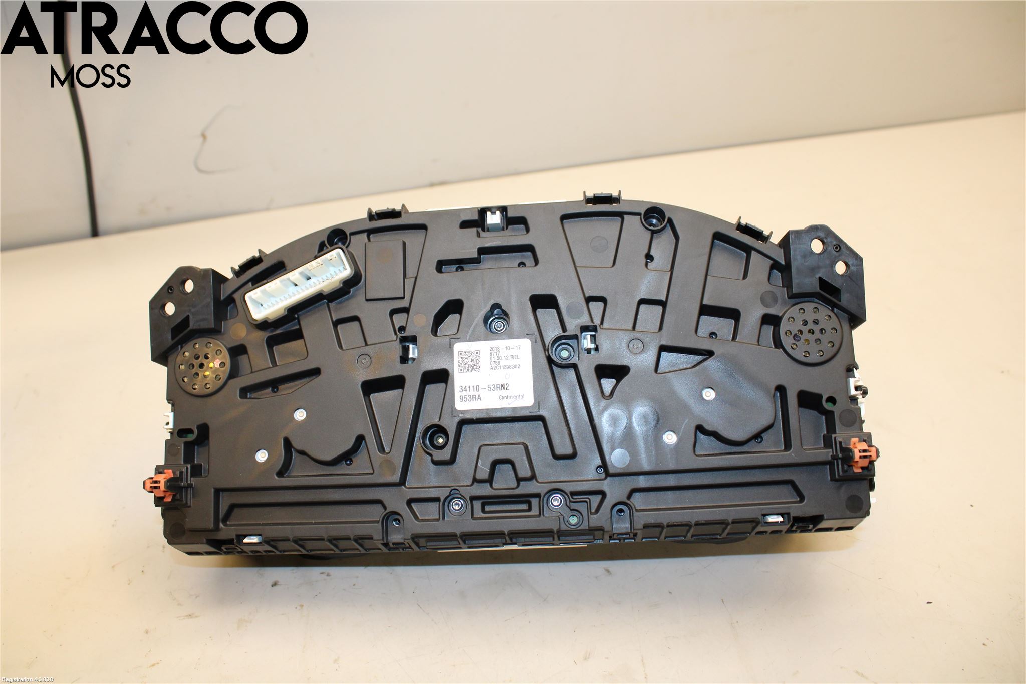 Suzuki SWIFT 17-24 Instr Kombinert