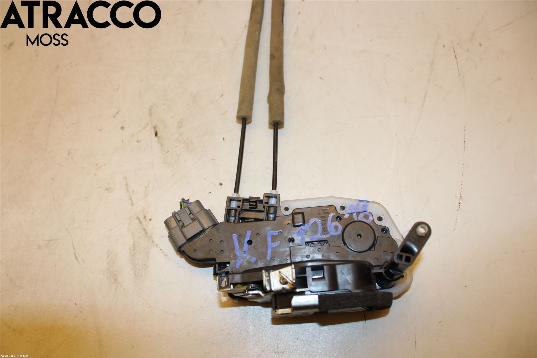 Nissan LEAF 11-17 Dørlås - Låsekasse