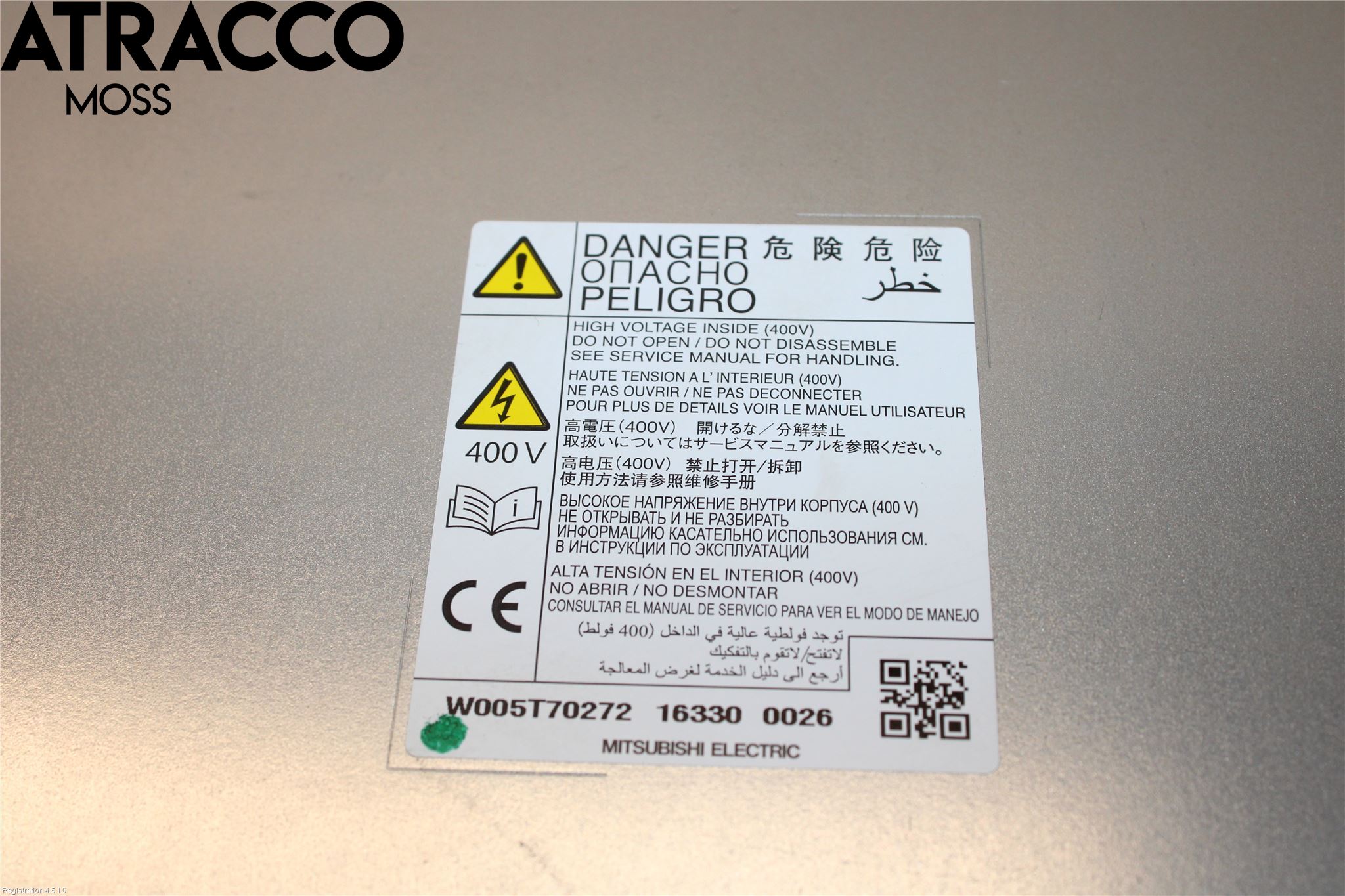 Mitsubishi OUTLANDER 13-21 Batterilader Hybrid