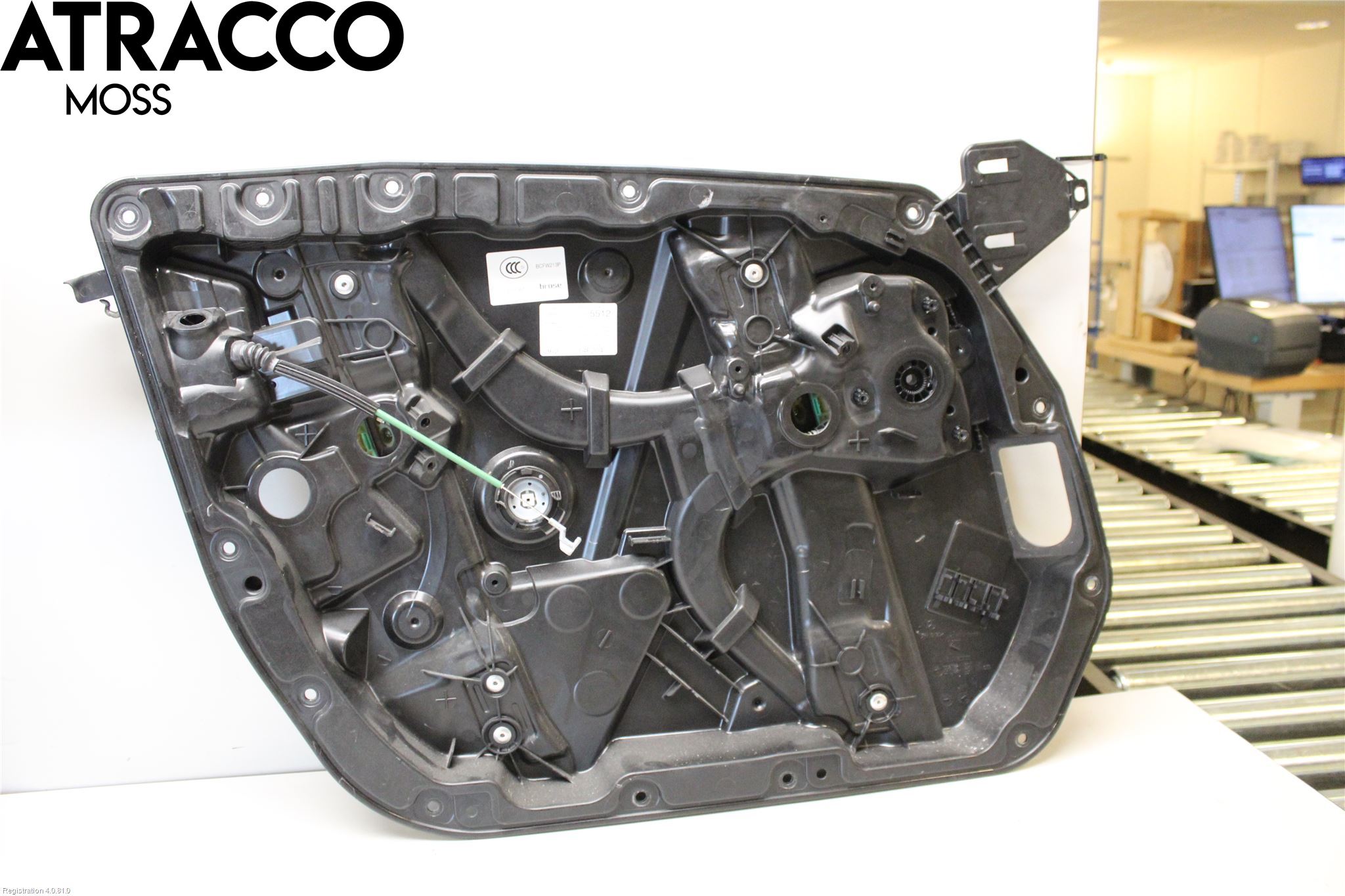 Mercedes-Benz MB E-KLASS (W213) 16-23 Vindusheis El Komp