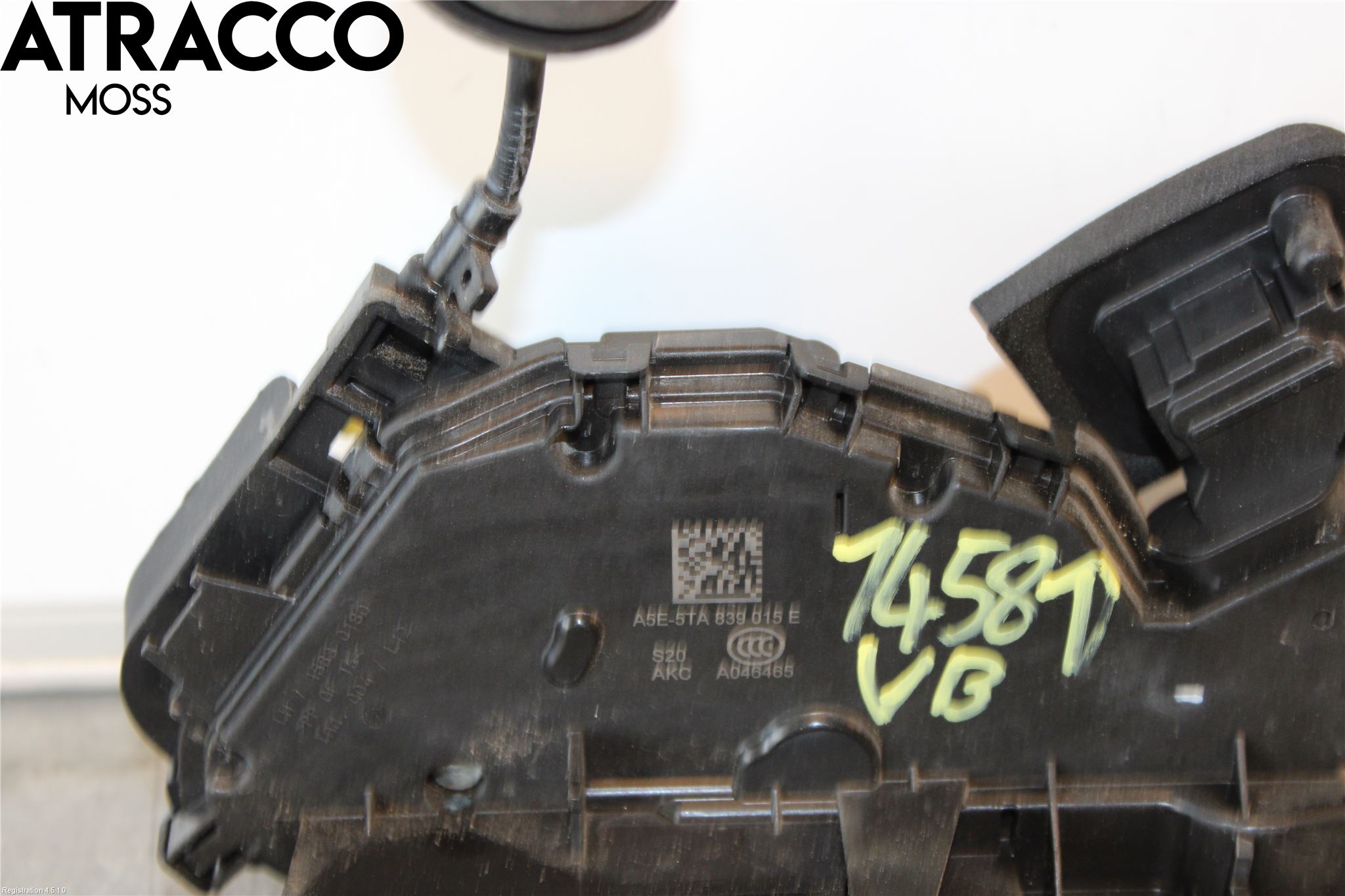 Audi A1 19- Dørlås - Låsekasse