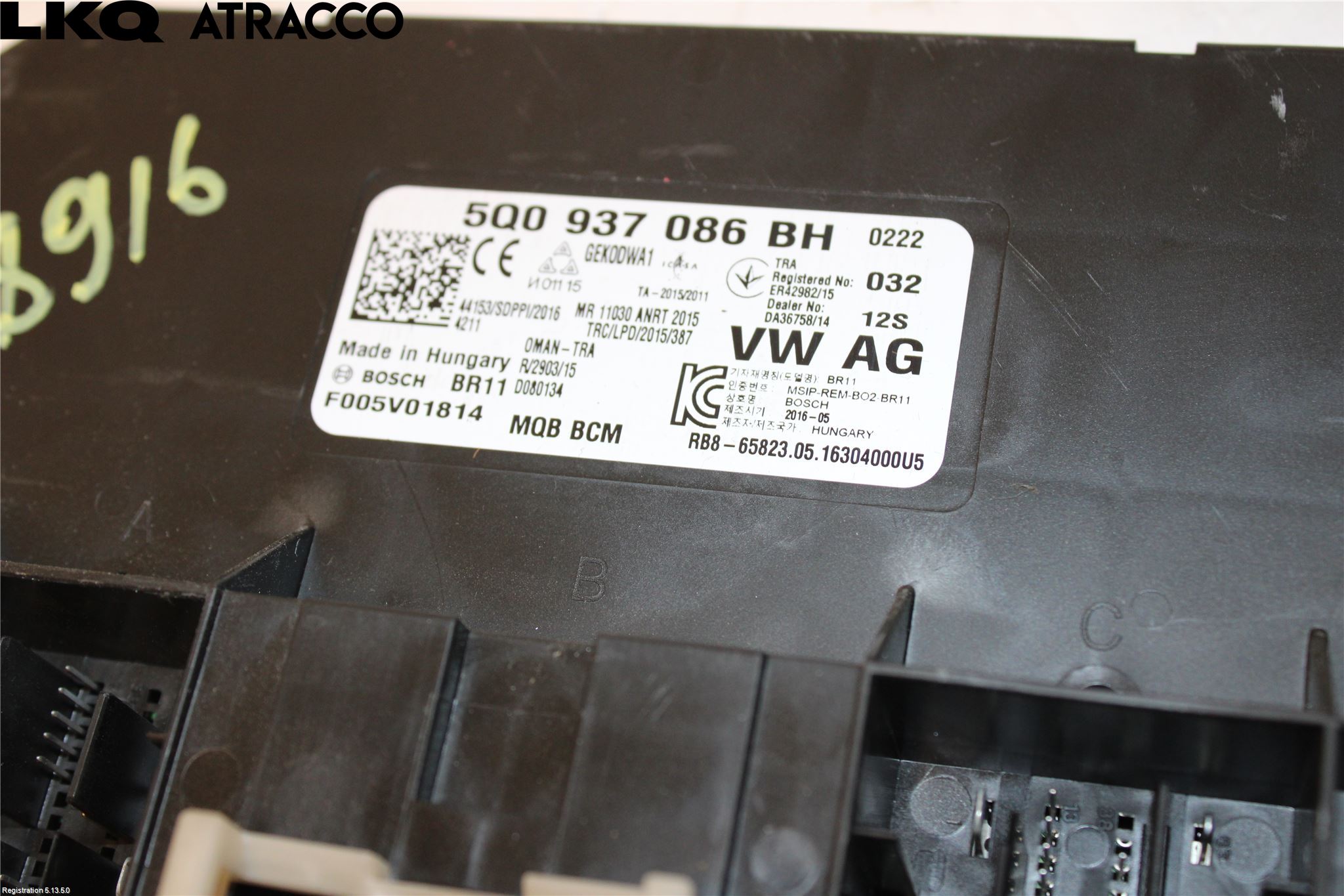 Volkswagen VW PASSAT 15-19 Instrument Växlingsindikator