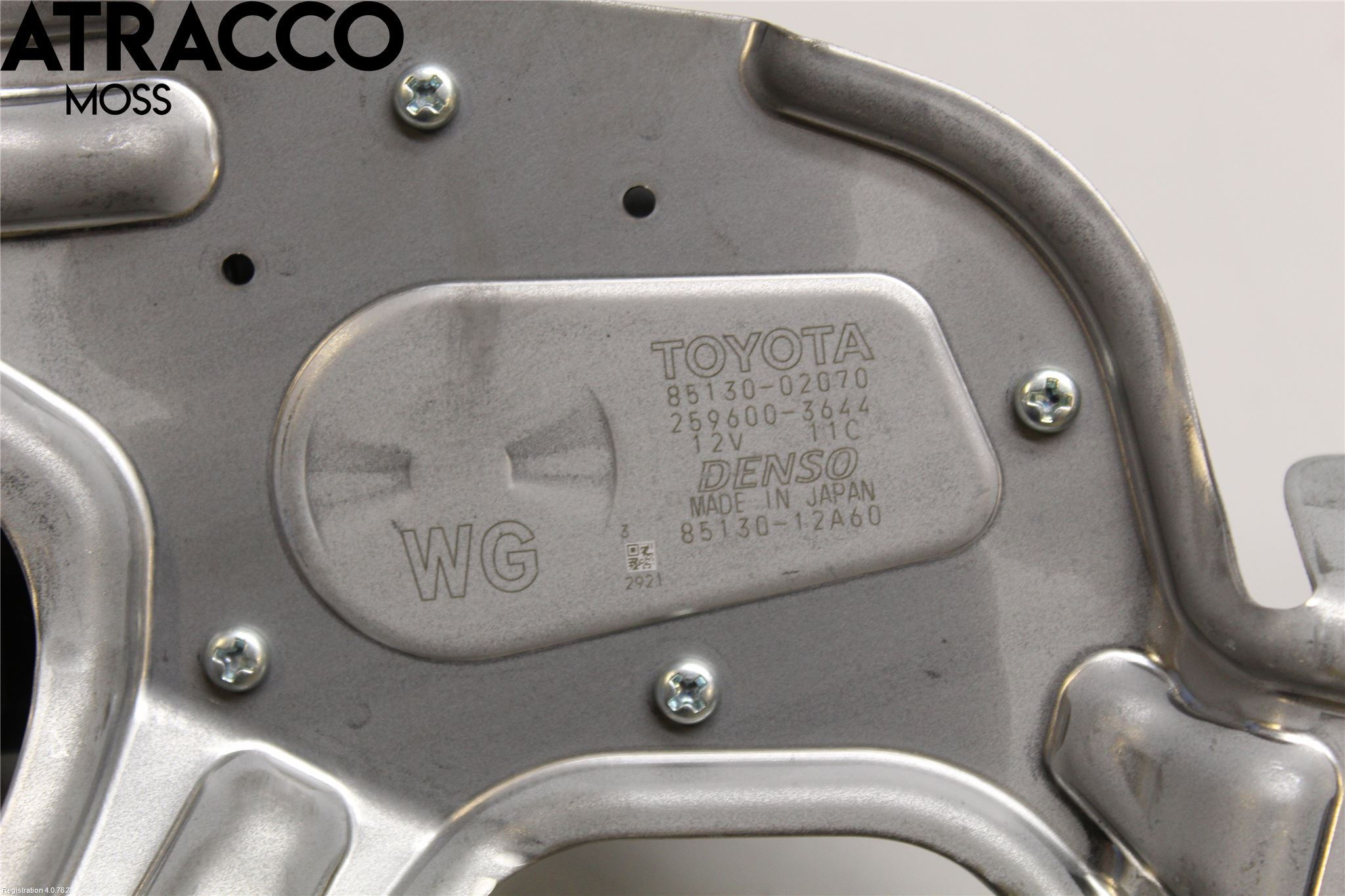 Toyota COROLLA 19- Viskermotor Bakluke