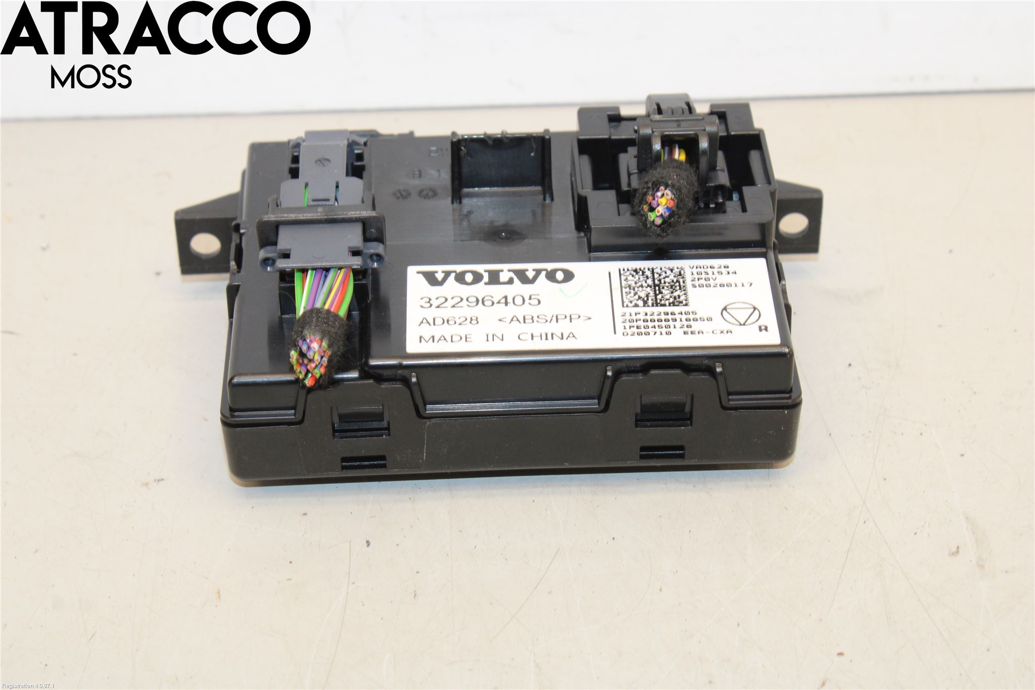 Volvo XC40/RECHARGE 18- Styreenhet Øvrig