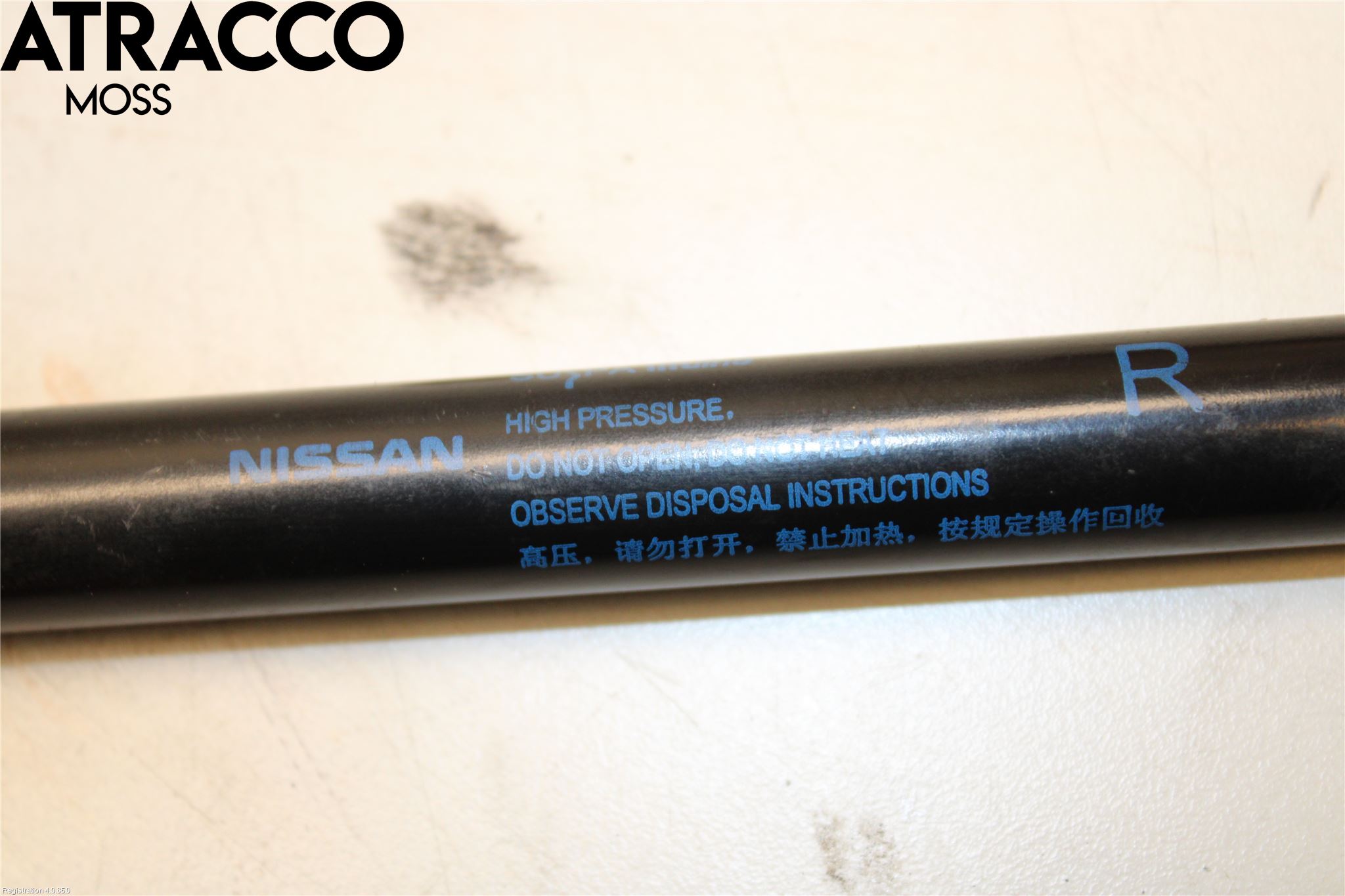 Nissan NOTE E12 14-20 Bakluke Demper-Gassfjær