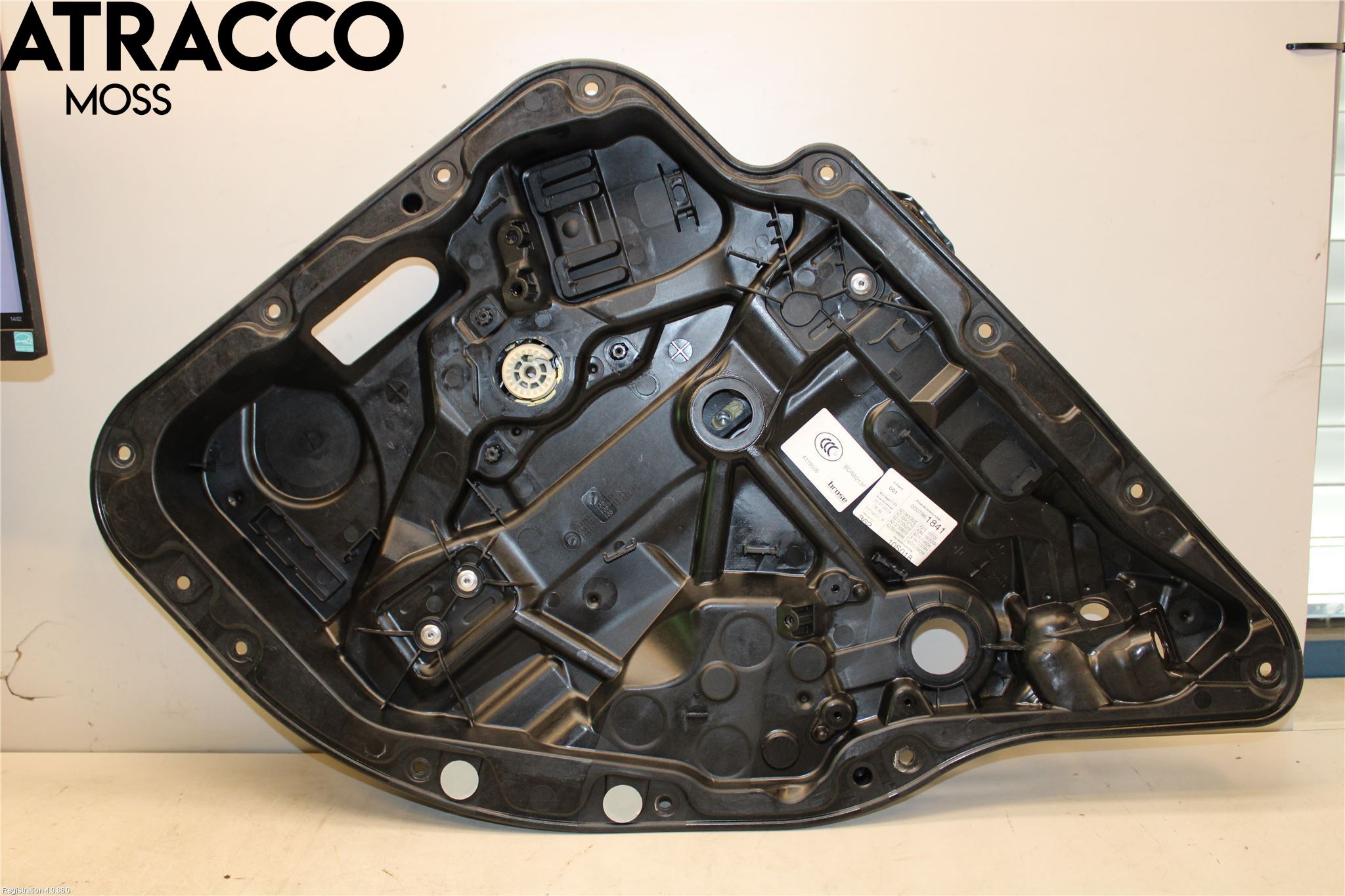 Mercedes-Benz MB E-KLASS (W213) 16-23 Vindusheis El Komp