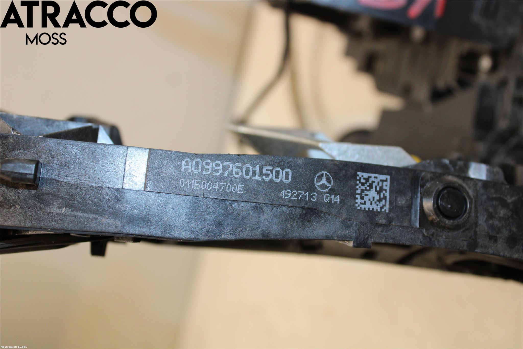 Mercedes-Benz MB E-KLASS (W213) 16-23 Dørlås - Låsekasse