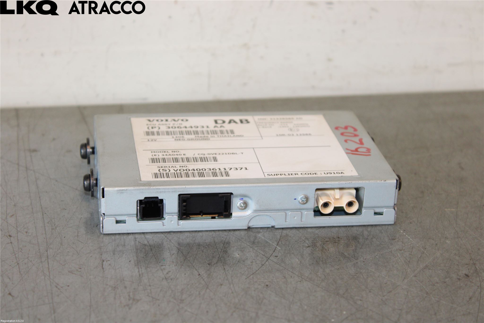 Volvo V40 12-19 Styreenhet Øvrig