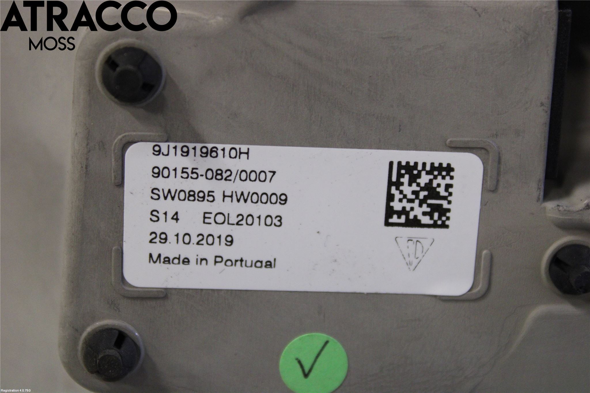 Porsche TAYCAN 20- Multifunktionsdisplay