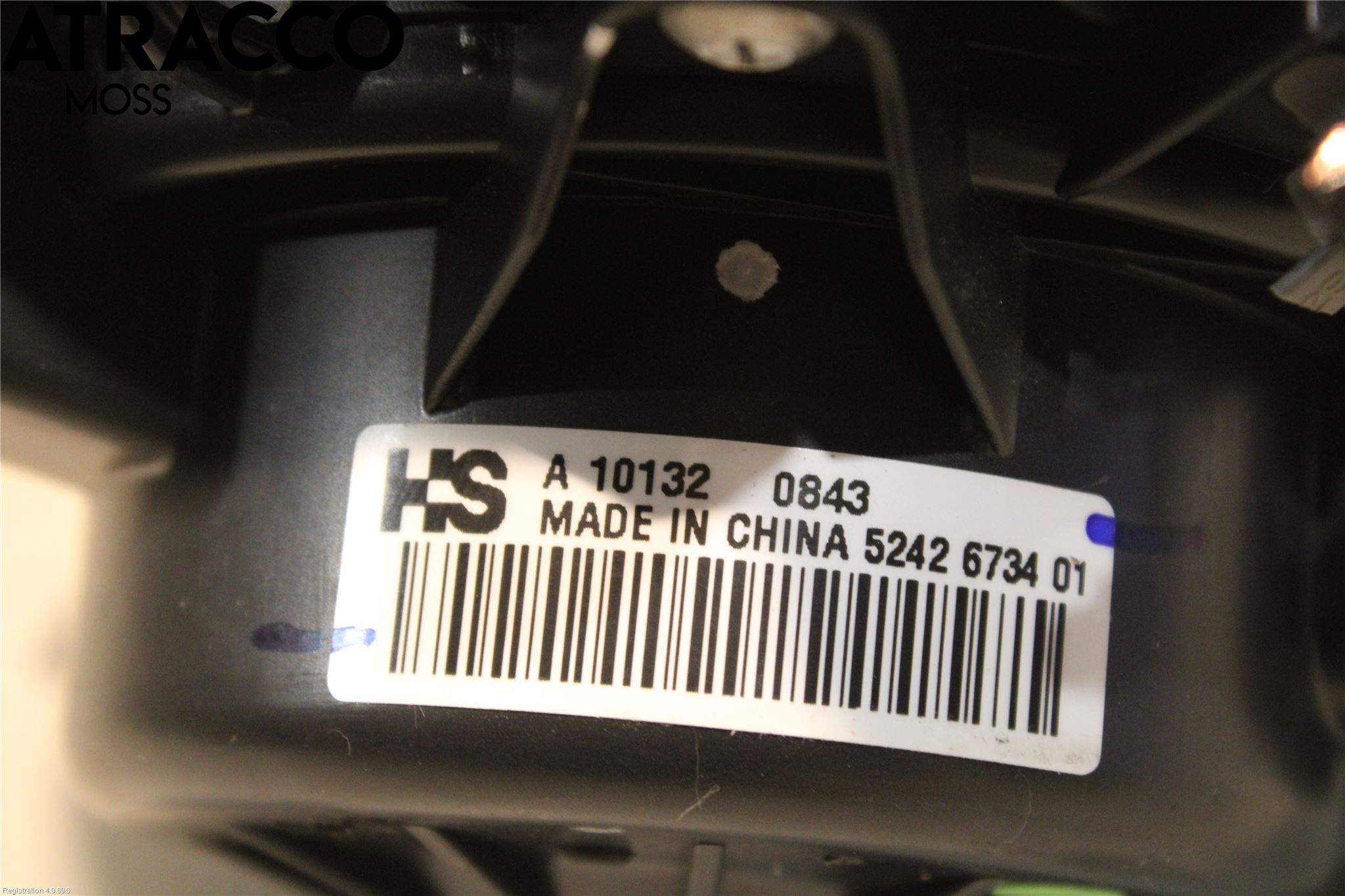 Saab 9-5 10-12 Varme Ac Varmeapparatvifte