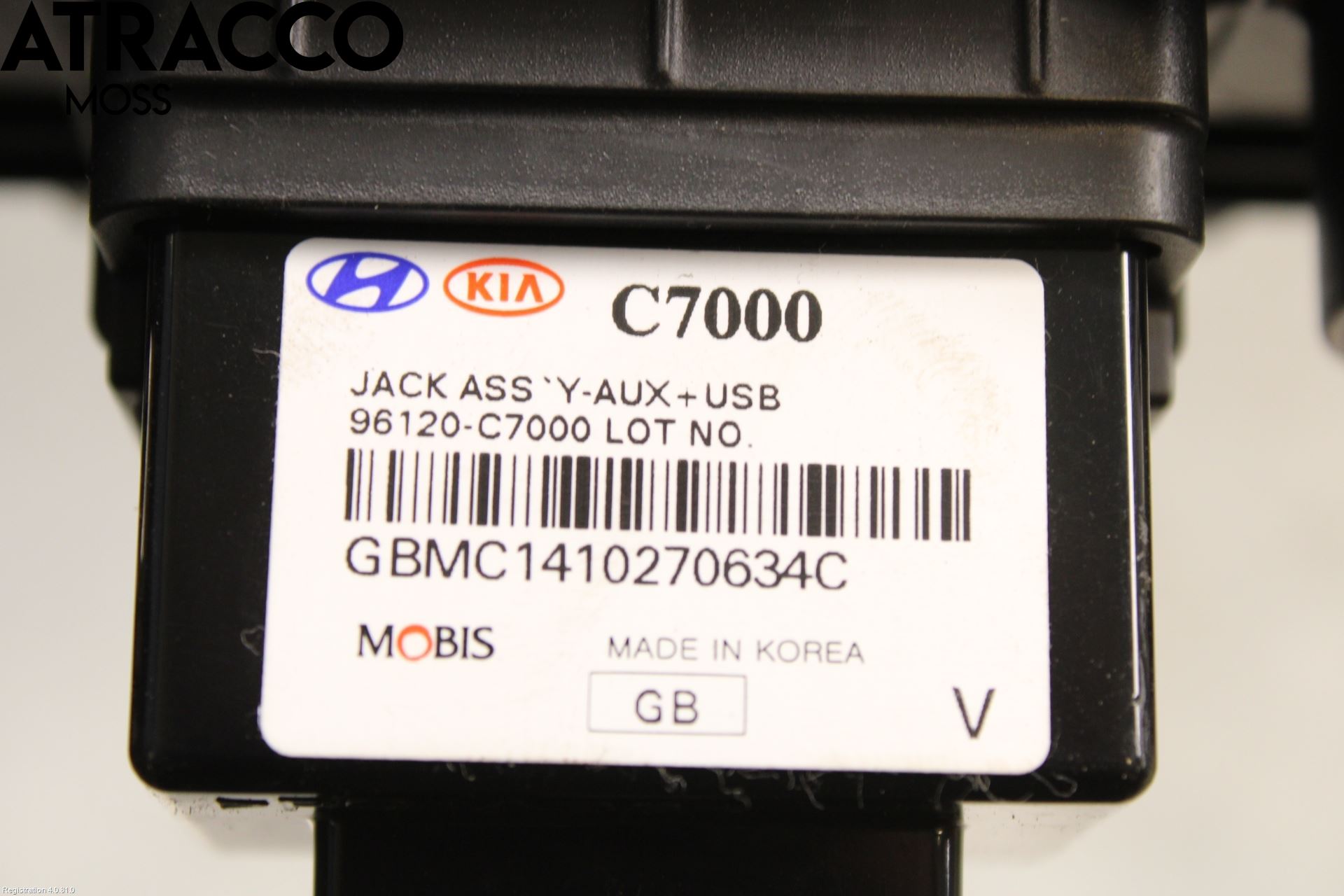 Hyundai i20 GB 15-20 Usb Connection