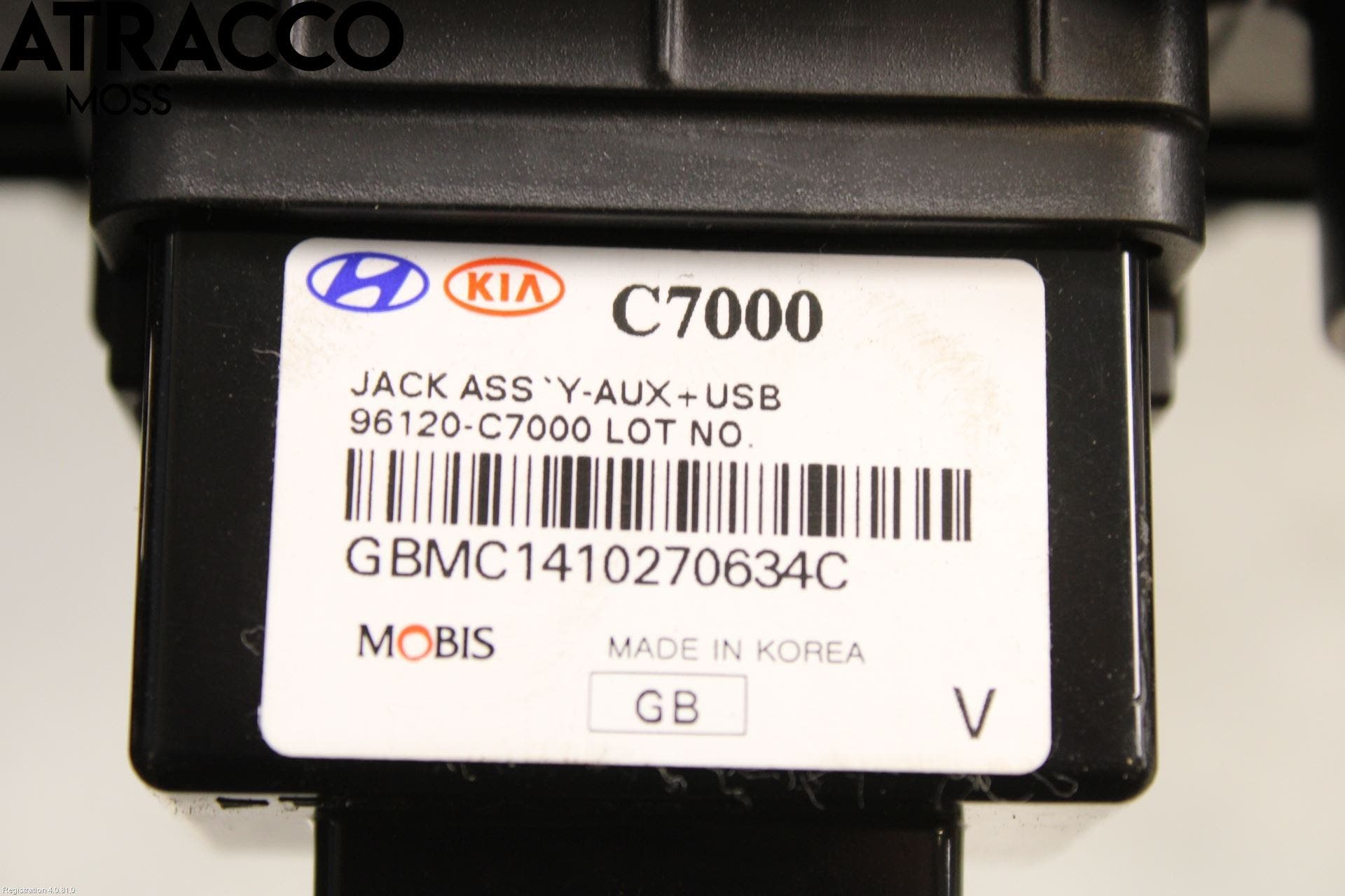 Hyundai i20 GB 15-20 Usb Connection