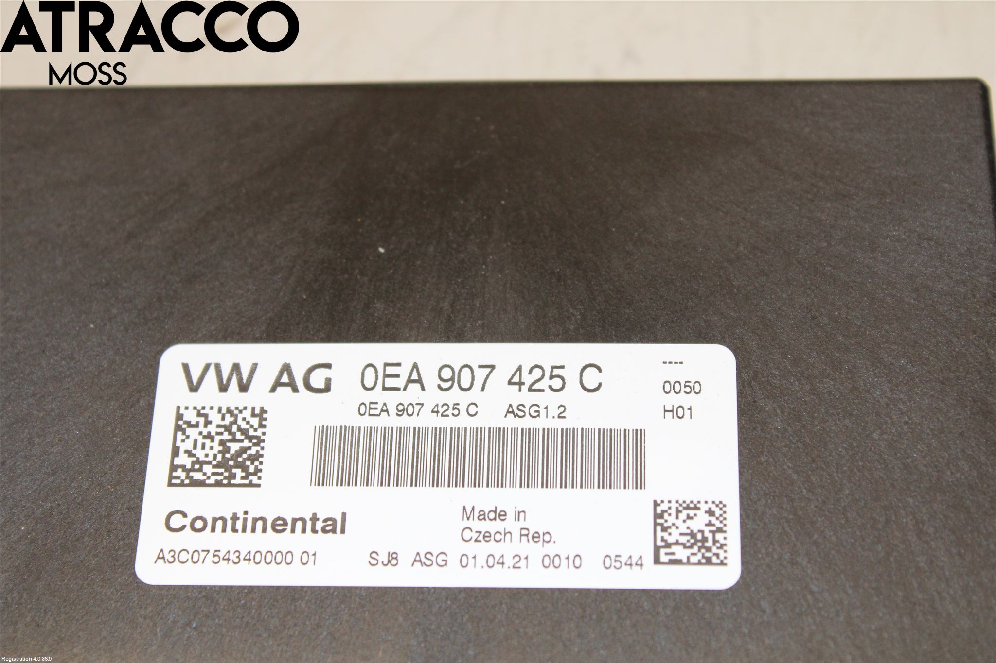 Skoda ENYAQ iV 21- Styrenhet Elmotor