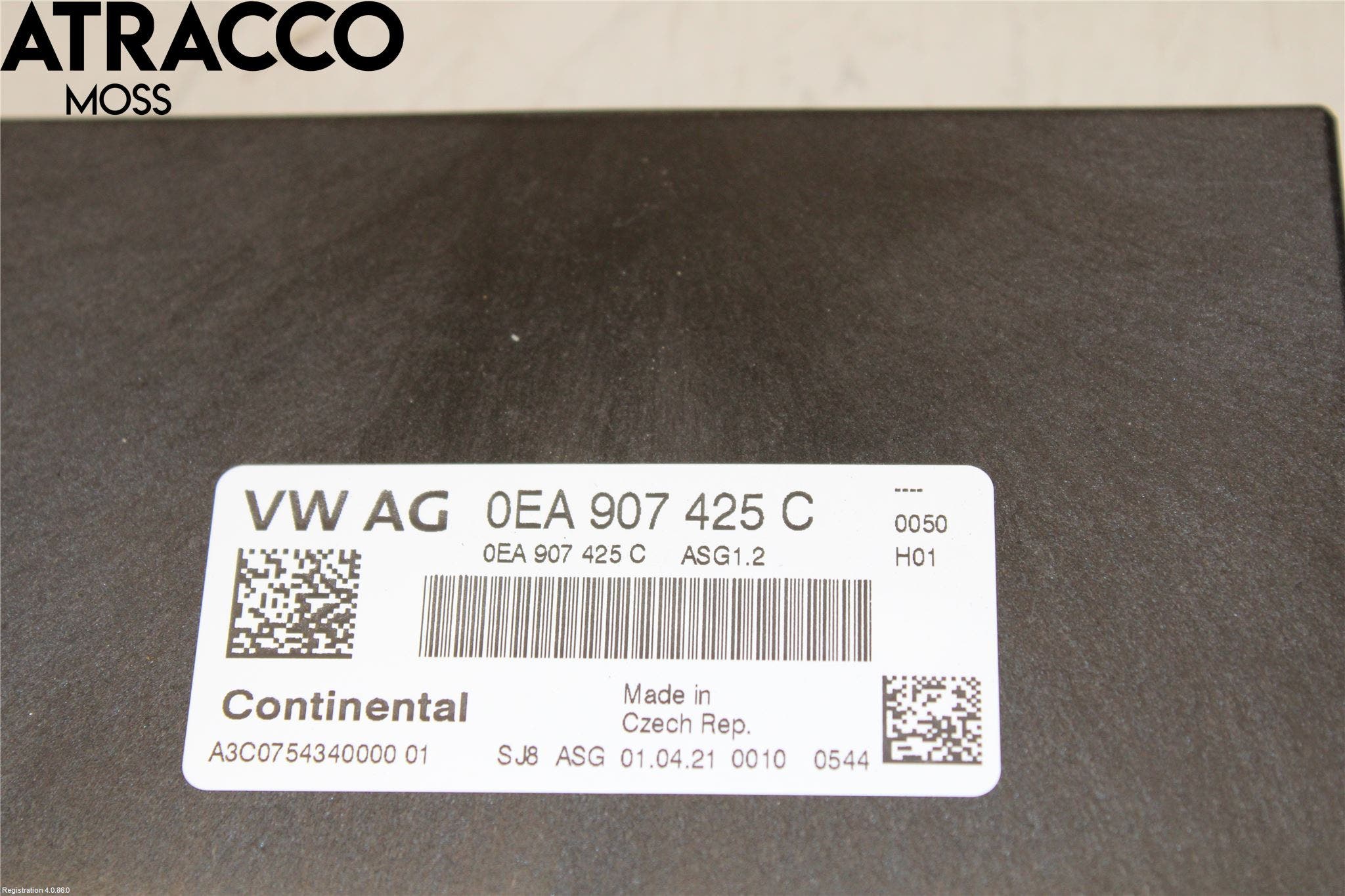 Skoda ENYAQ iV 21- Styrenhet Elmotor