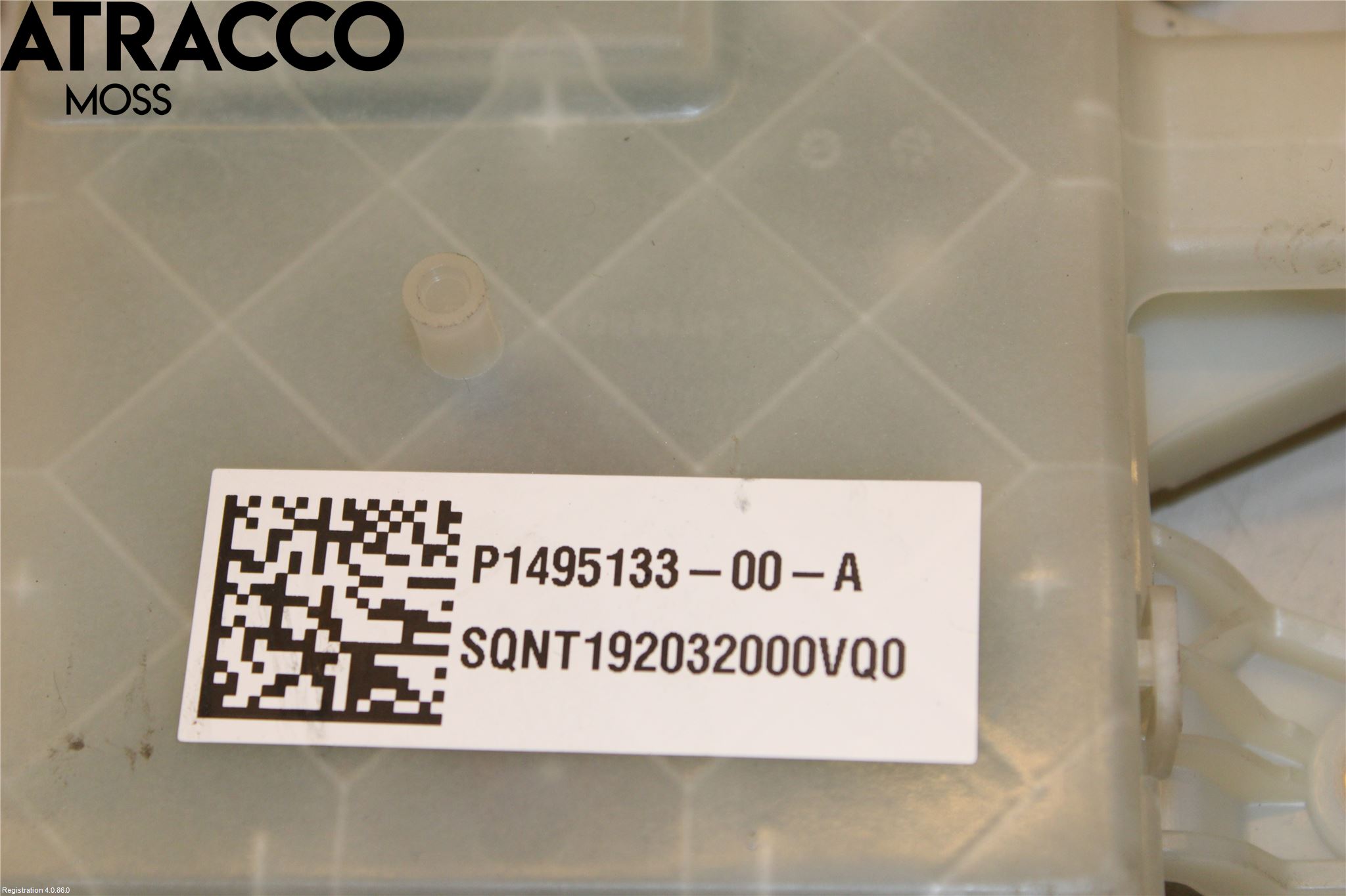 Tesla MODEL S 13- Styreenhet Øvrig