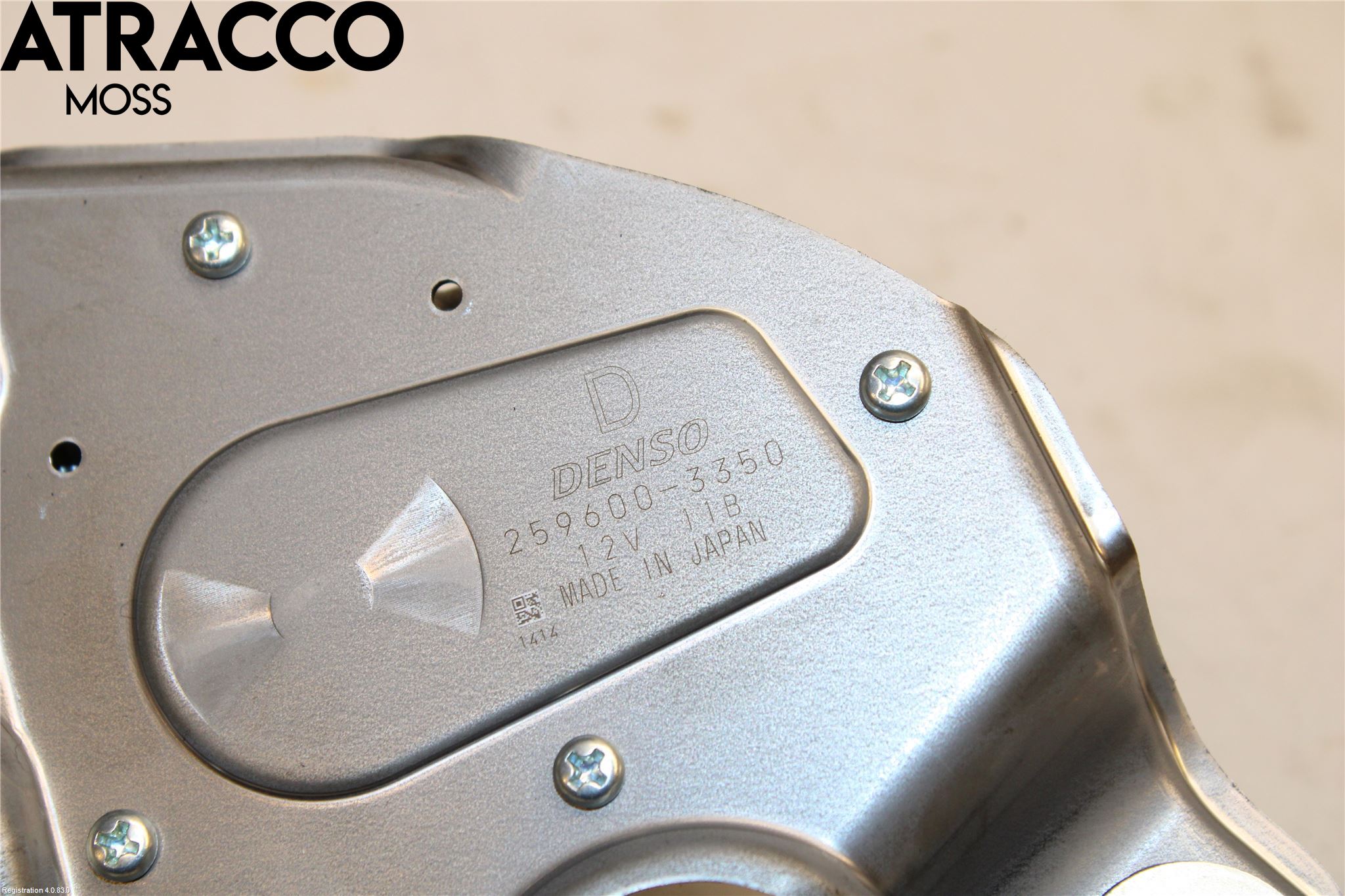 Suzuki SWIFT 17-24 Viskermotor Bakluke