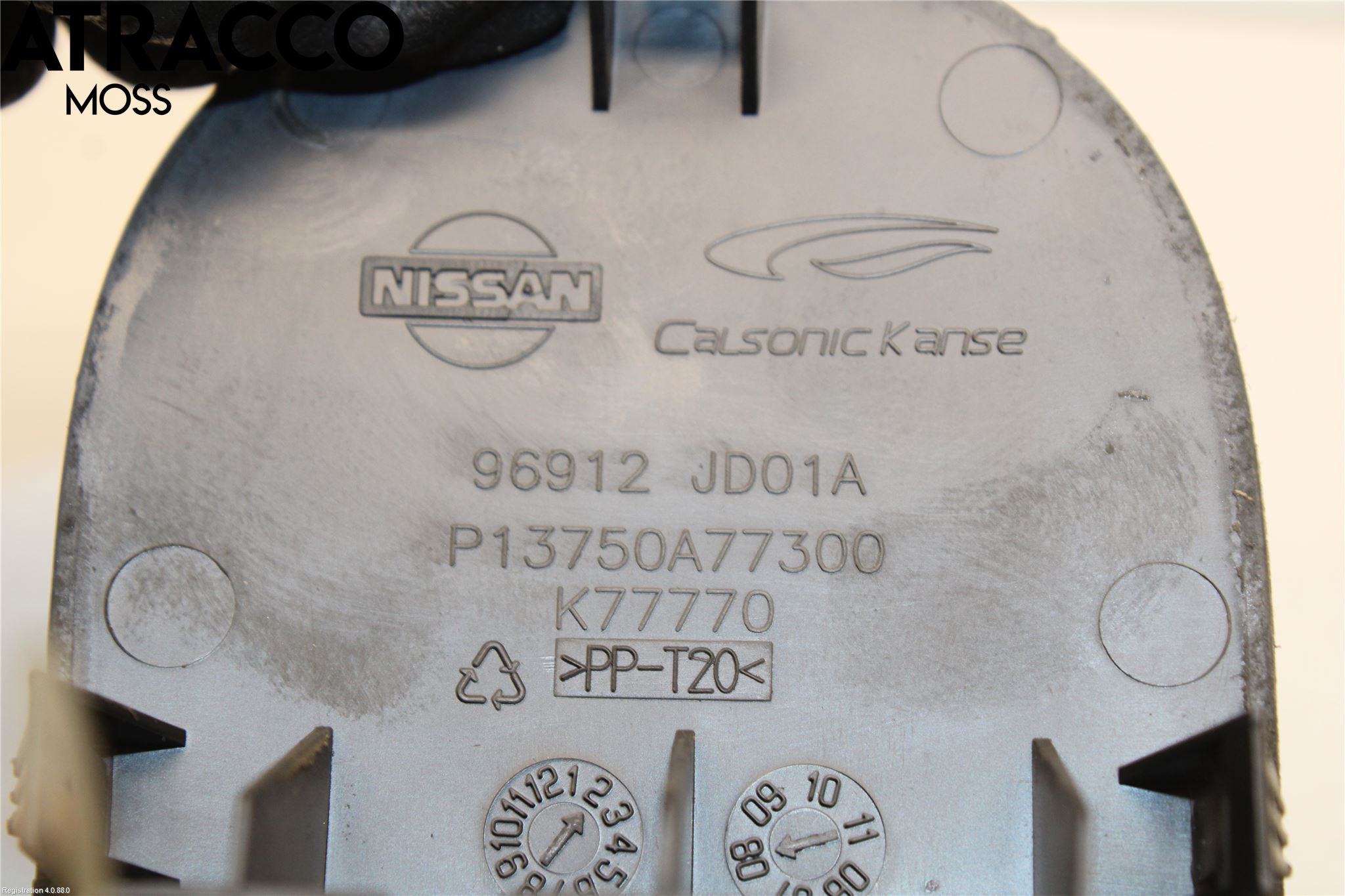 Nissan QASHQAI   07-10 Bryter Varmesete