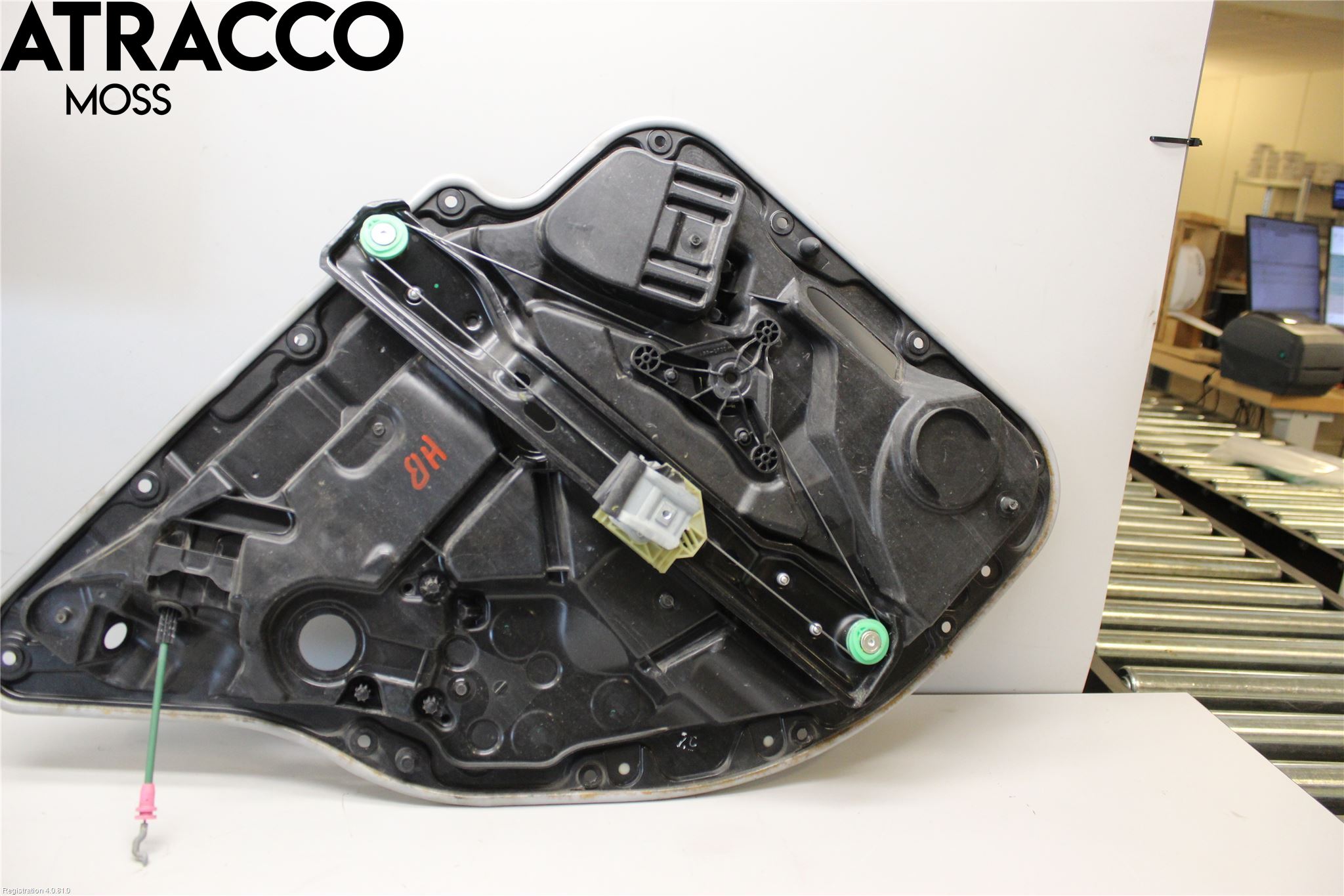 Mercedes-Benz MB E-KLASS (W213) 16-23 Vindusheis El Komp