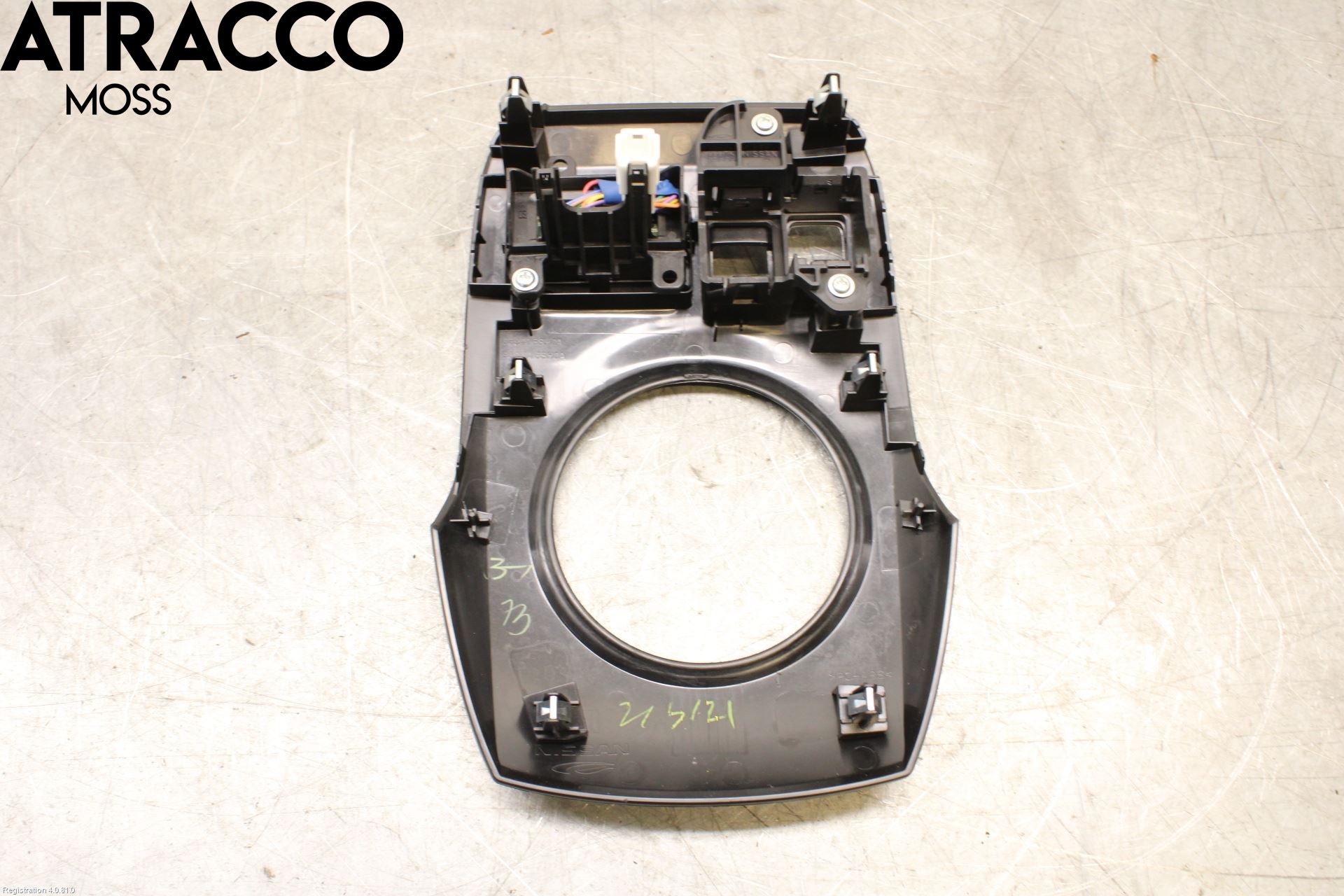 Nissan LEAF 18- Innr Øvrig