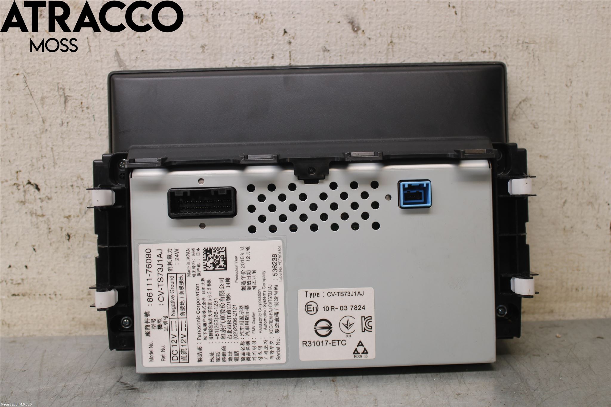 Lexus CT 200h Multifunktionsdisplay