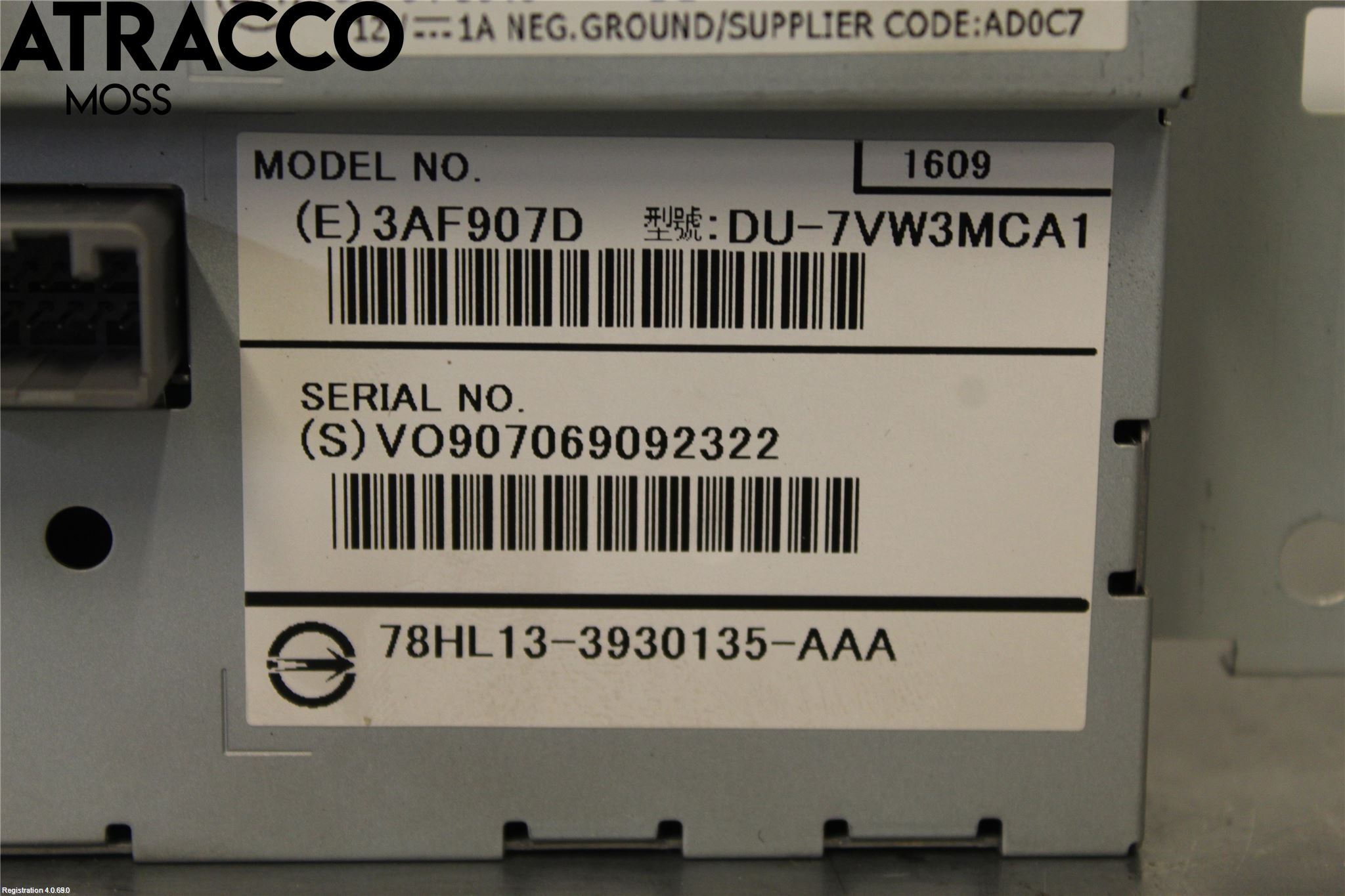 Volvo V60 14-18 Multifunktionsdisplay