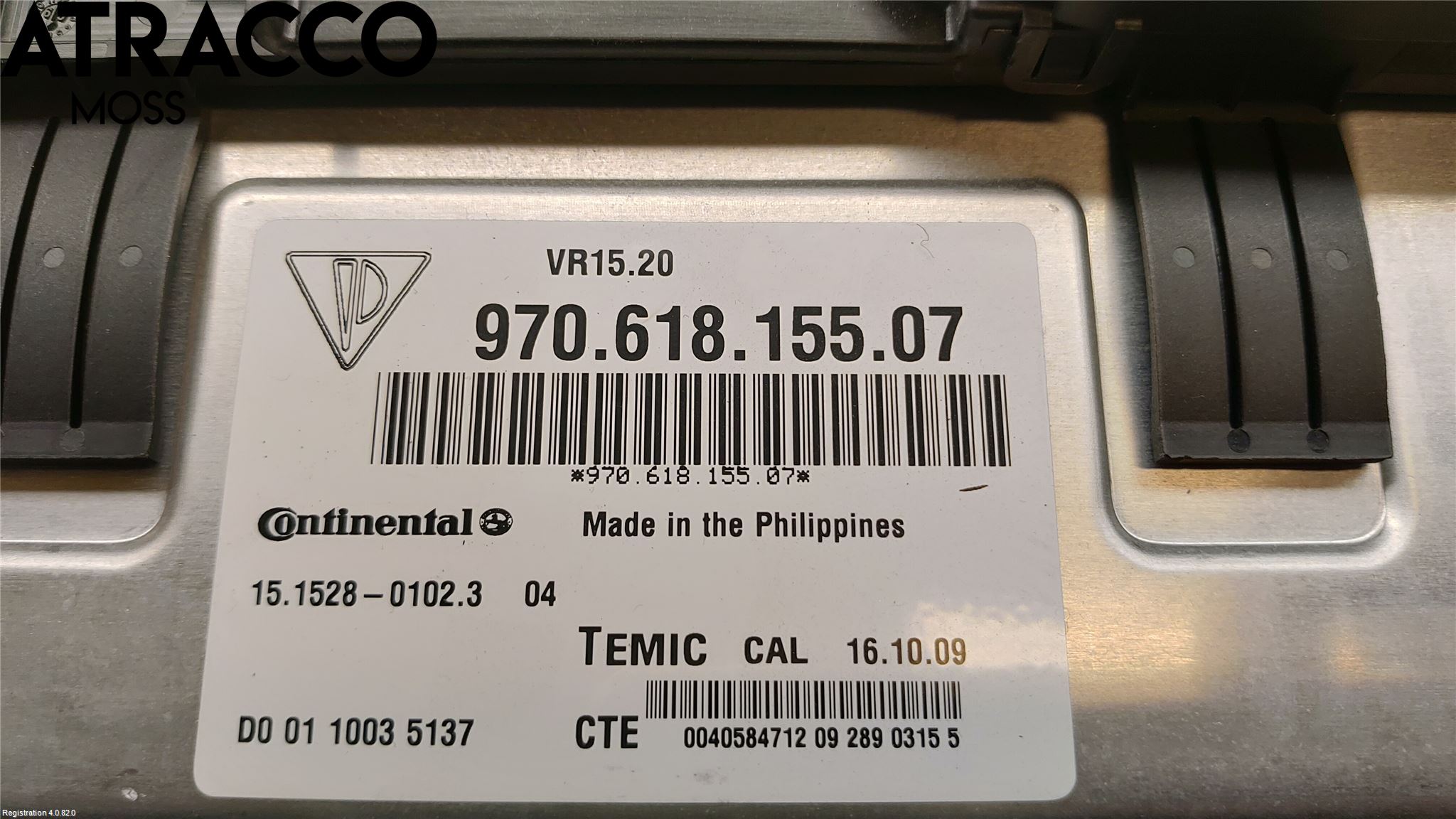 Porsche PANAMERA 09- Styreenhet Fjæring