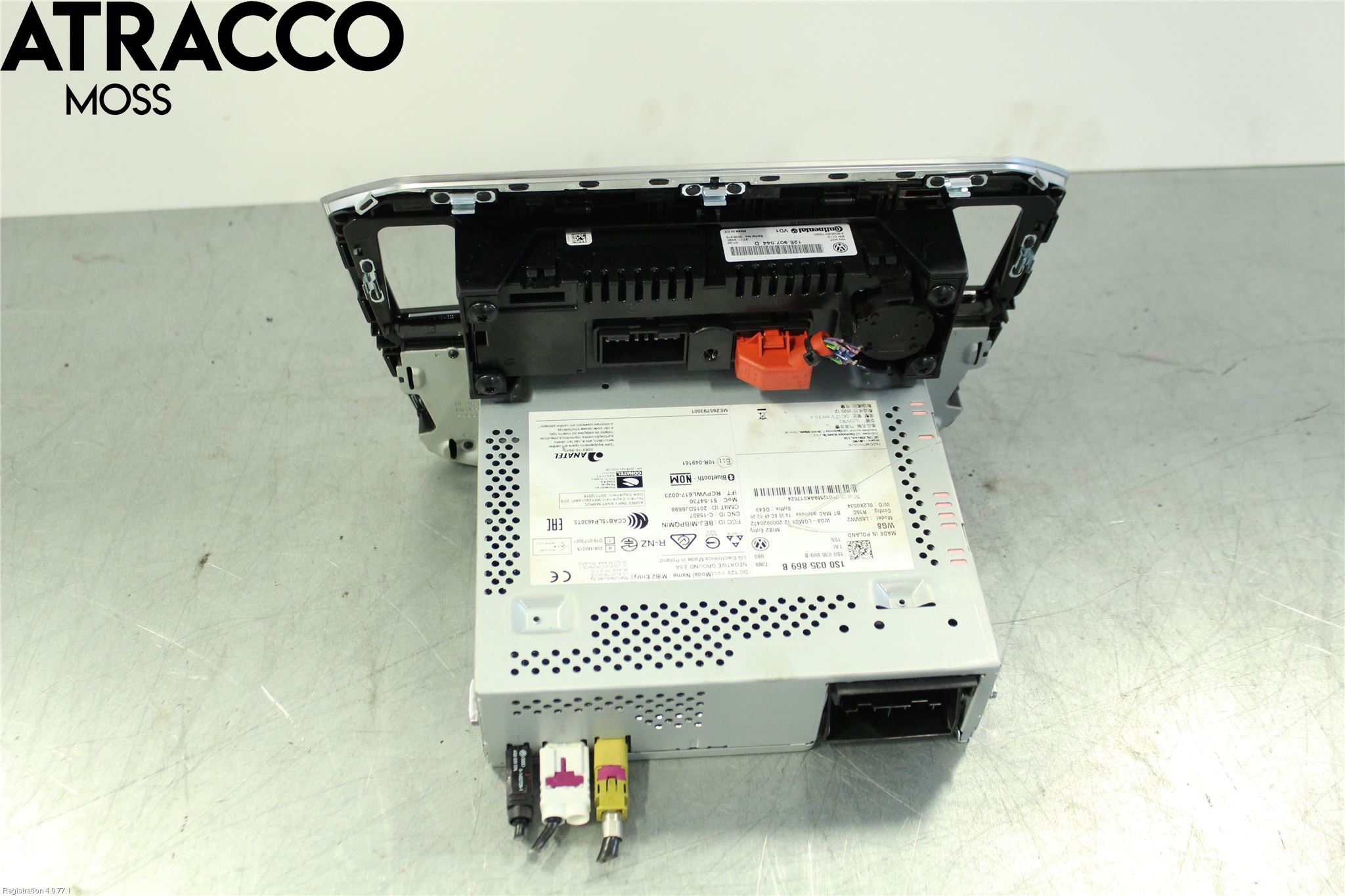 Volkswagen VW UP! / E-UP! Multimedia Övrigt