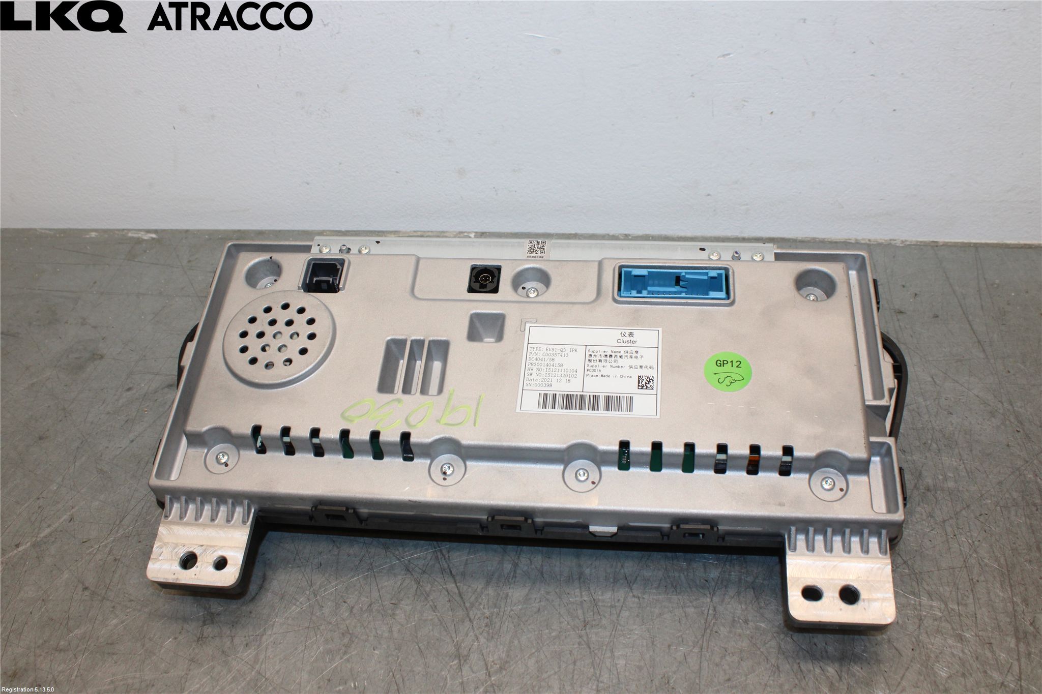 Maxus EUNIQ6 SUV 21- Instr Kombinert
