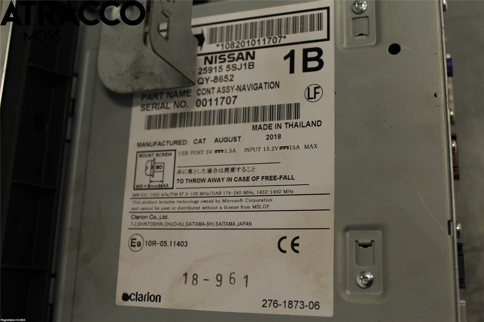 Nissan LEAF 18- Gps Navigator