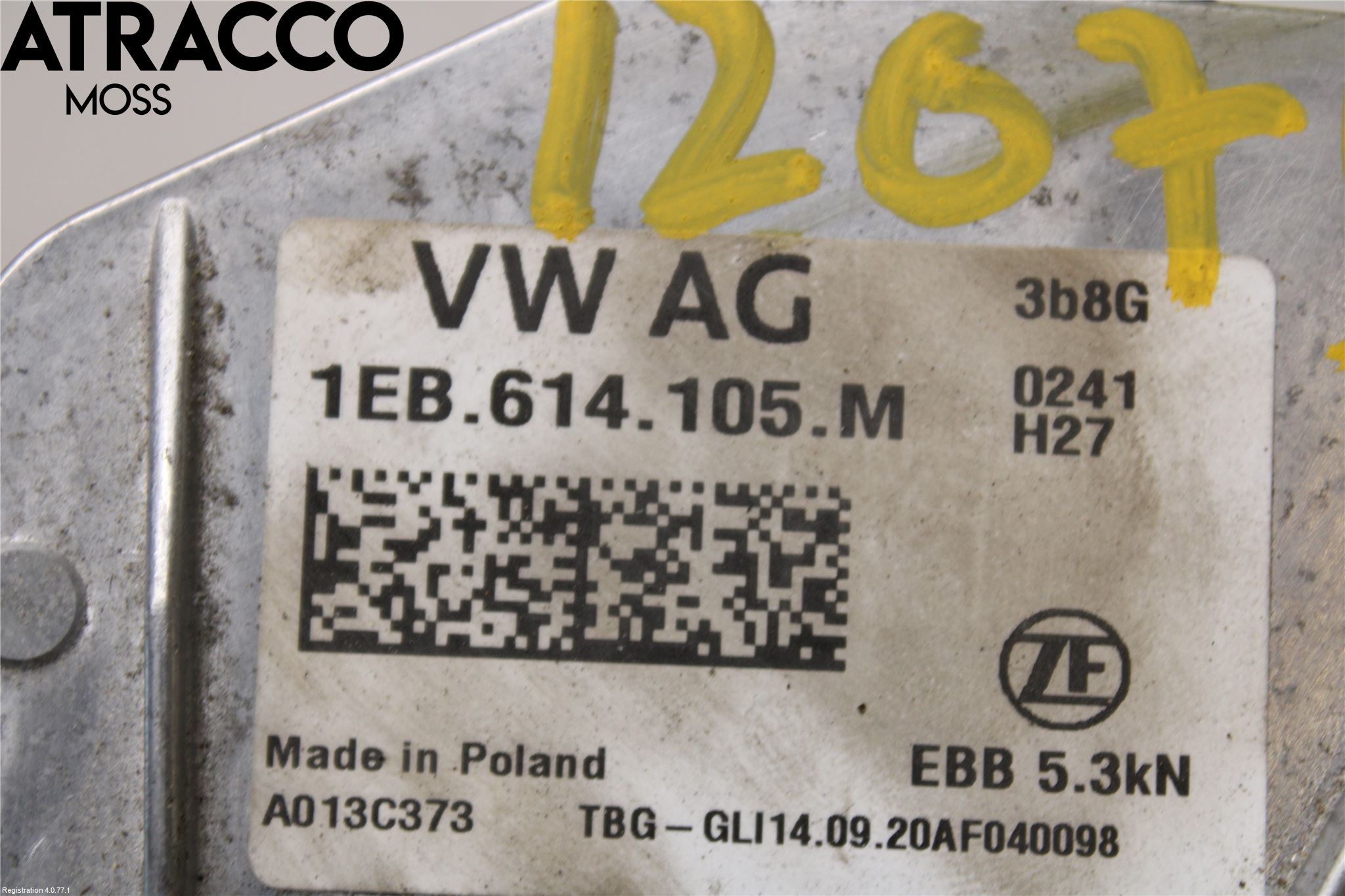 Volkswagen VW ID.3 21- Bremseservo