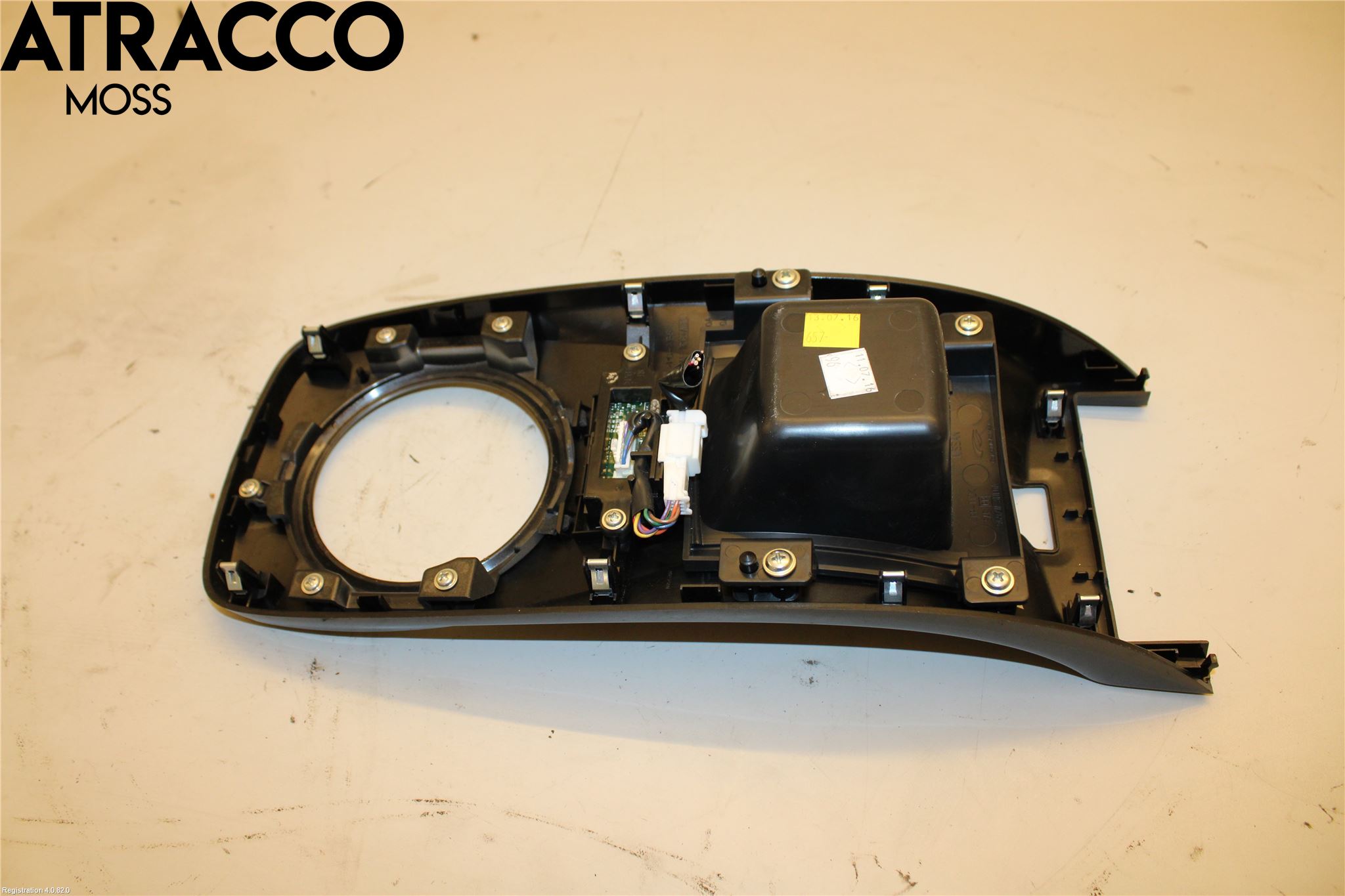 Nissan LEAF 11-17 Gearspak