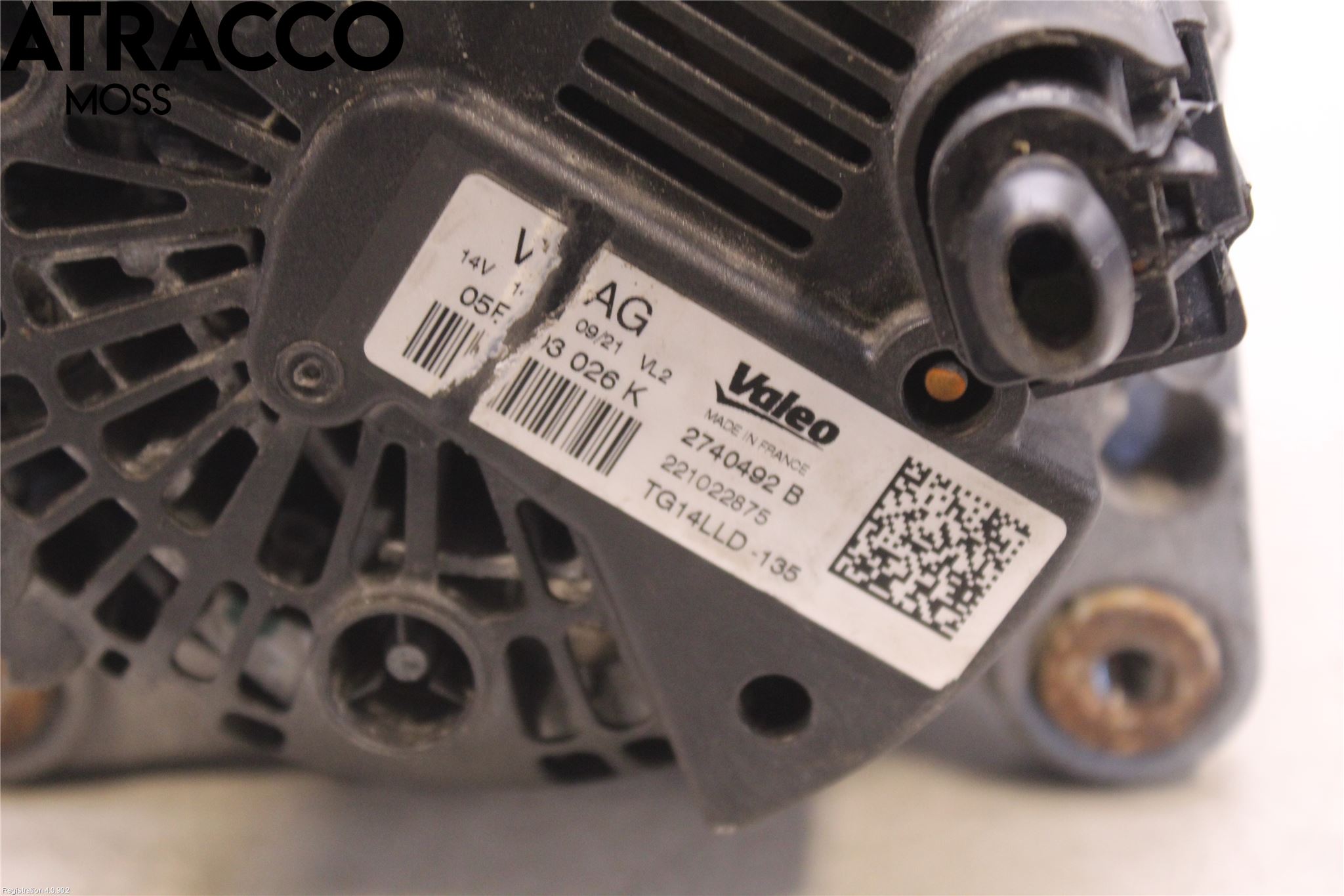 Skoda FABIA 15-21 Dynamo